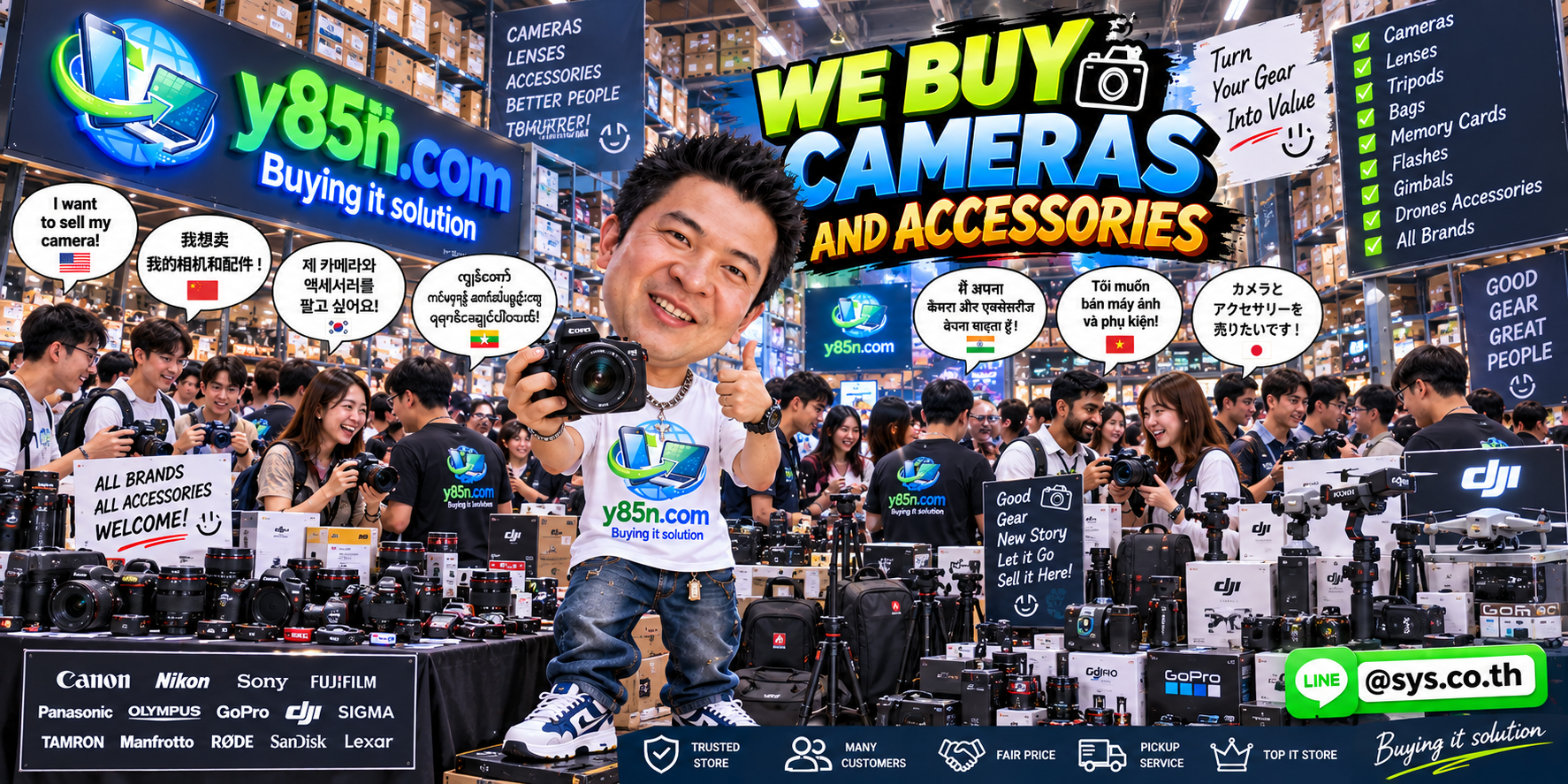 Y85N.com camera and photography equipment buying service contact banner with LINE at sys.co.th