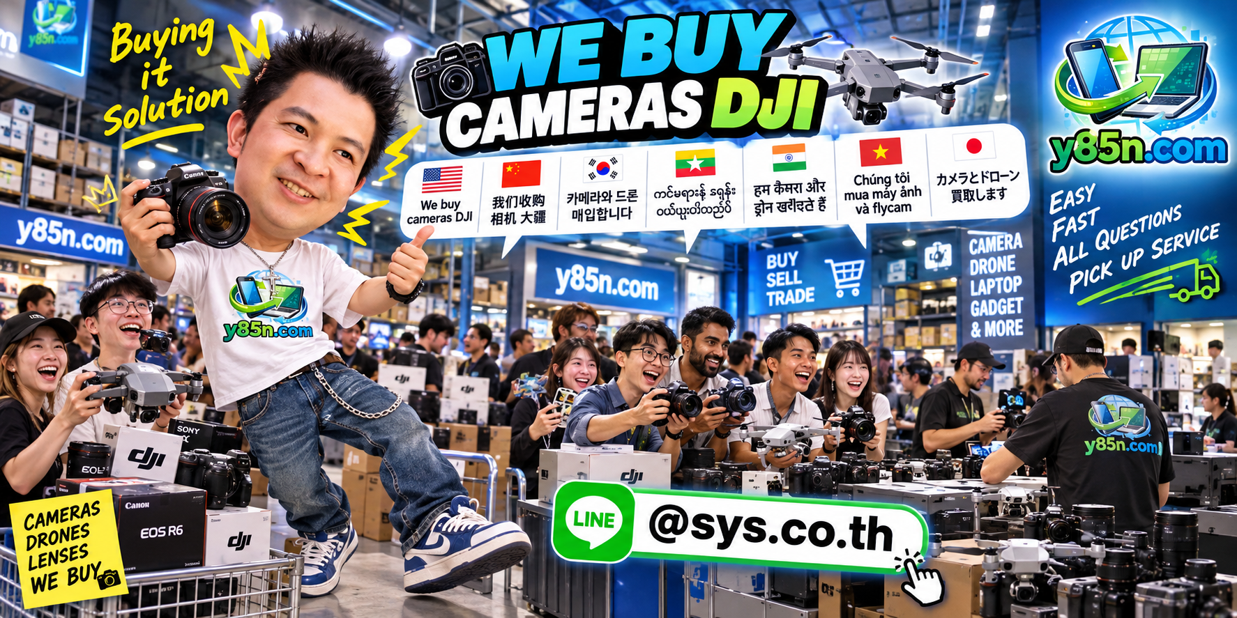 Y85N.com DJI camera buying service contact banner with LINE at sys.co.th