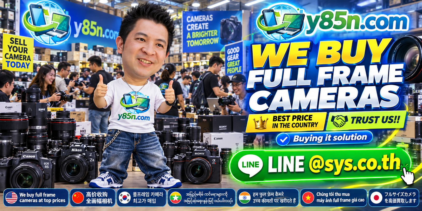 Y85N.com warehouse buying full frame cameras with international seller support