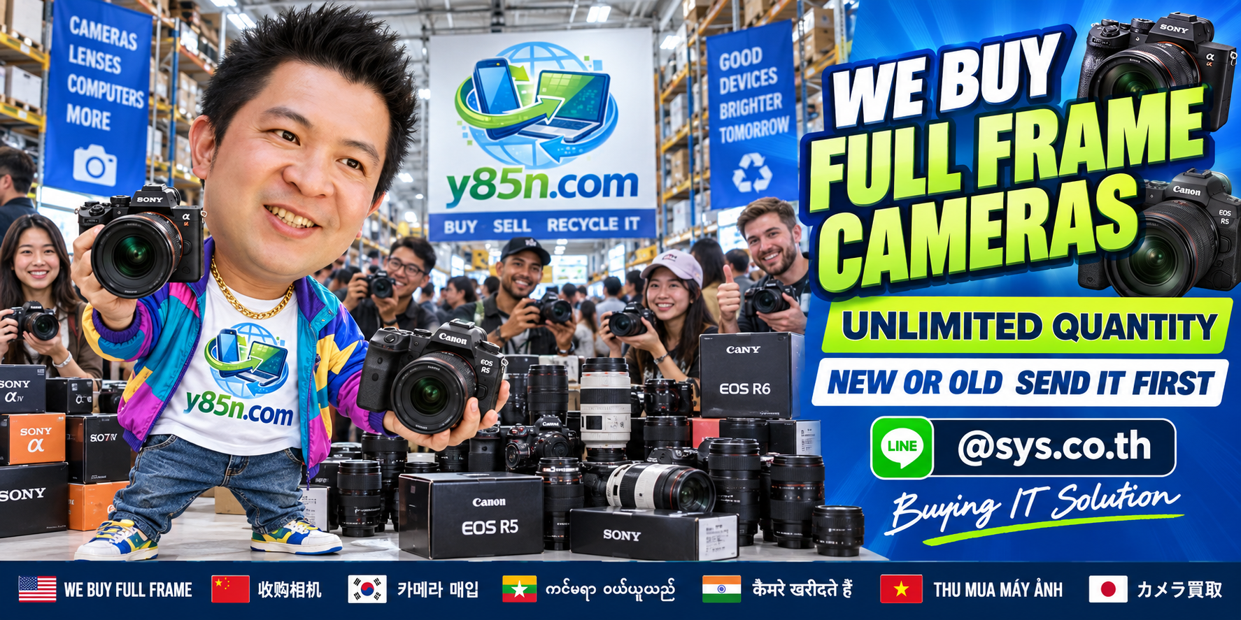 Y85N.com team and customers in a busy full frame camera buying warehouse