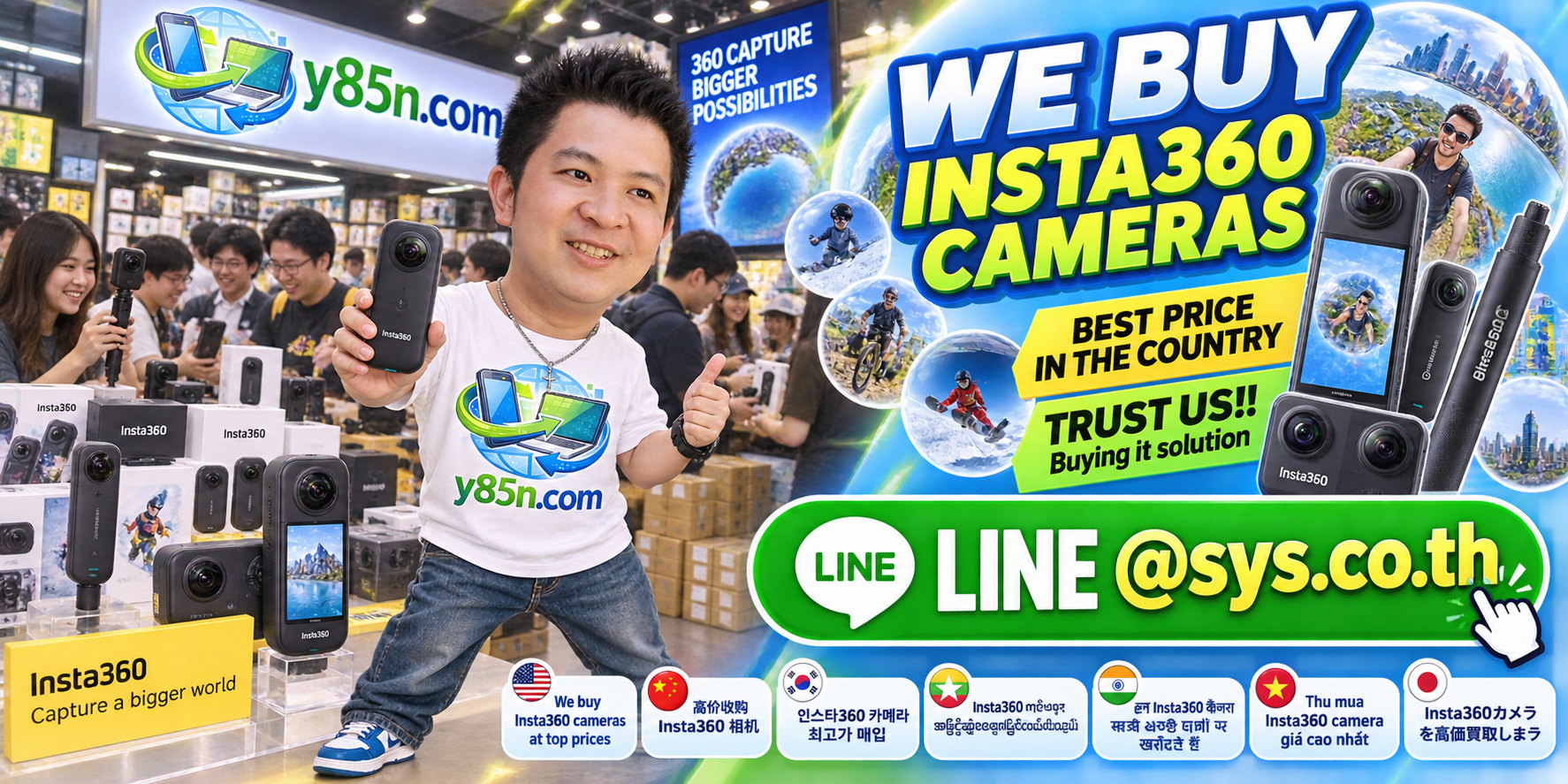 Y85N.com warehouse buying used Insta360 cameras with international seller messaging