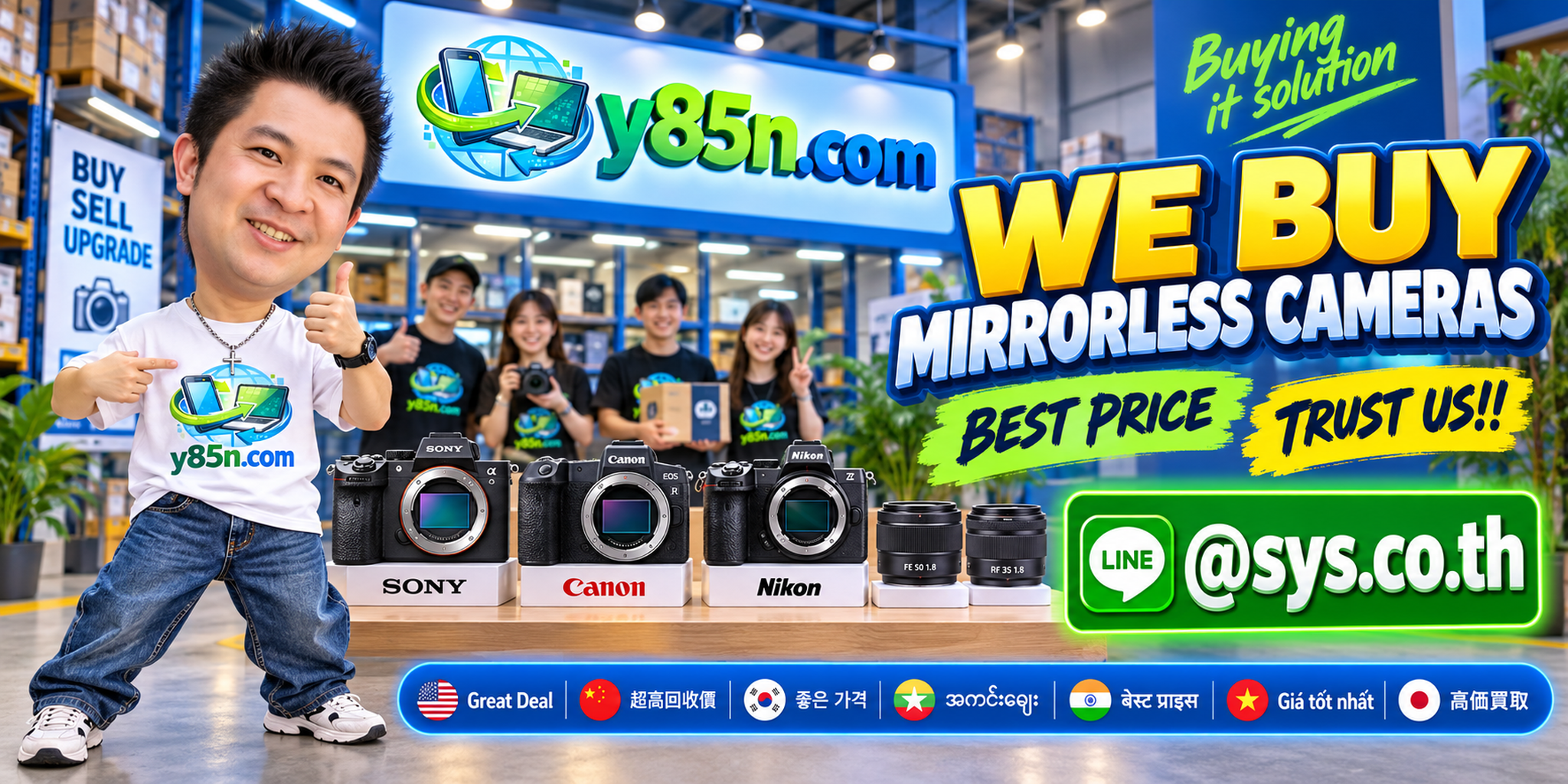 Y85N.com warehouse buying used mirrorless cameras and lenses with international seller messaging