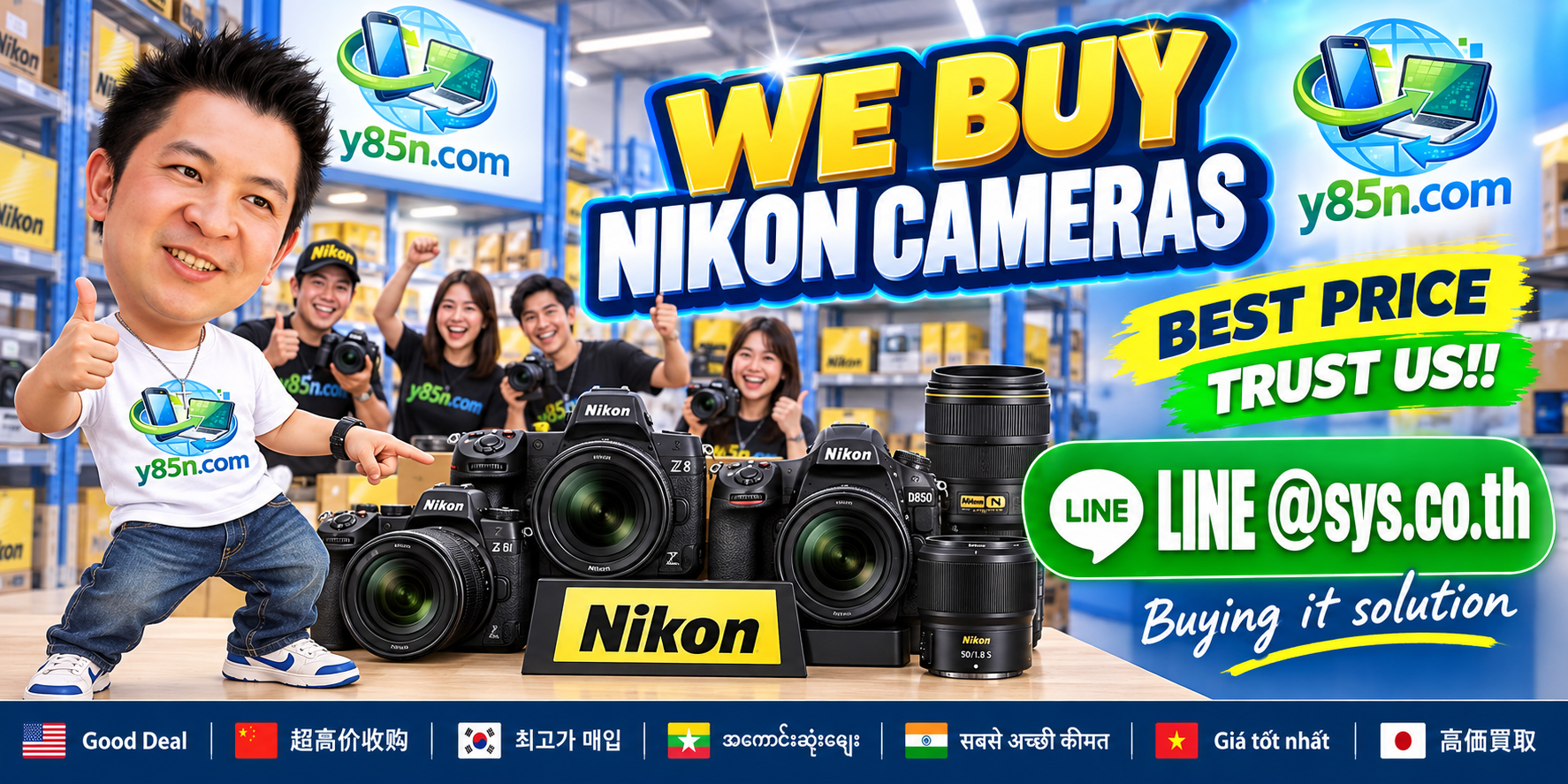Y85N.com warehouse buying Nikon cameras with international seller messaging