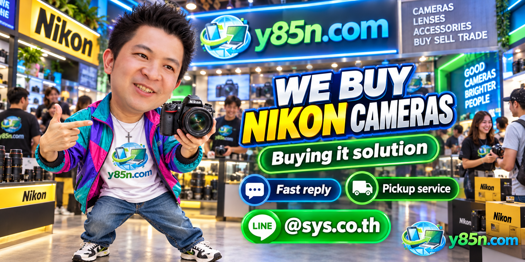 Y85N.com Nikon camera buying contact banner with LINE at sys.co.th