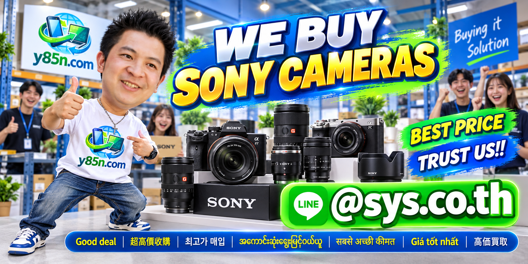 Y85N.com professional Sony camera buying service for used cameras lenses and international sellers in Thailand