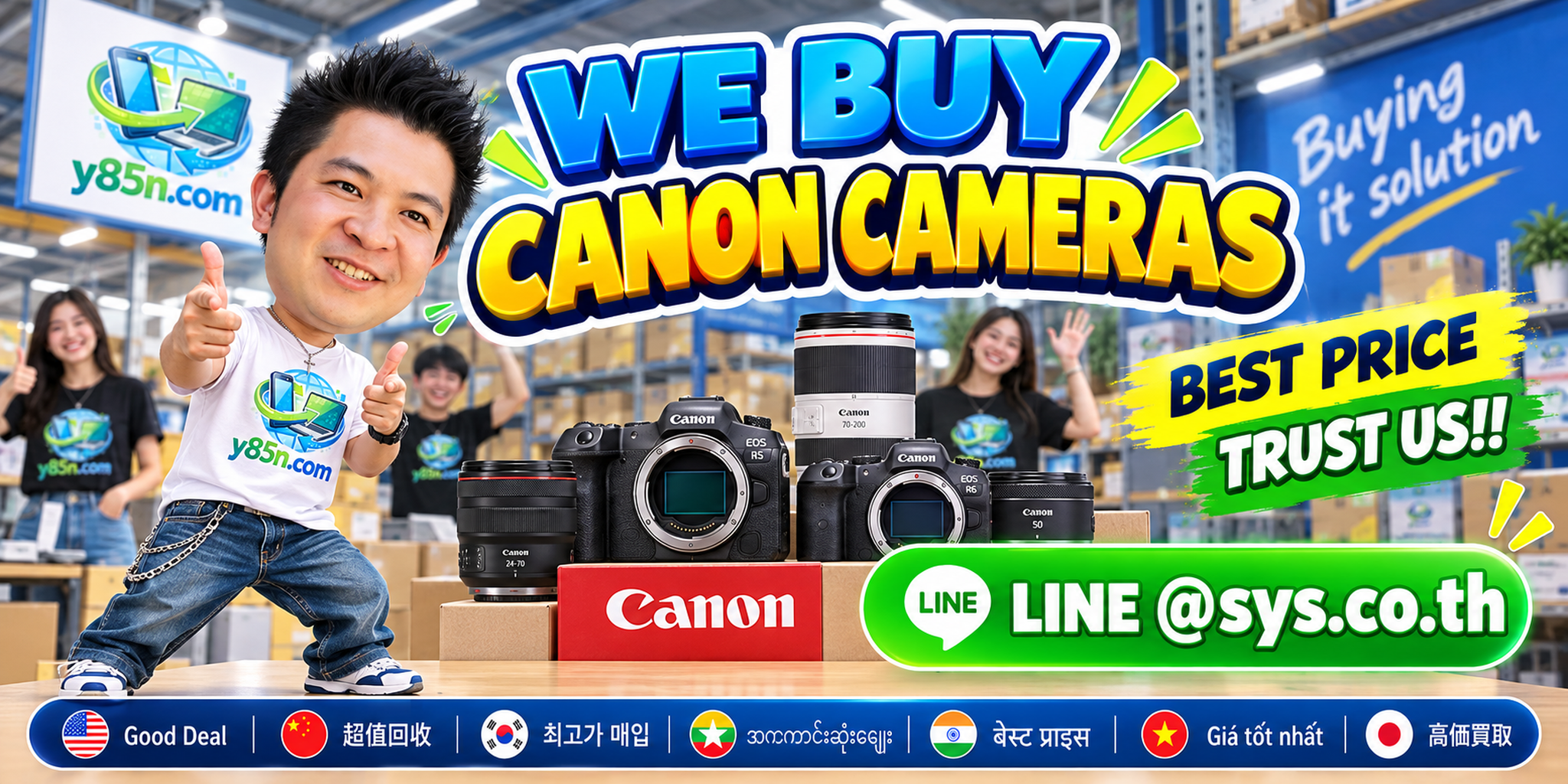 Y85N.com warehouse buying used Canon cameras with international seller support