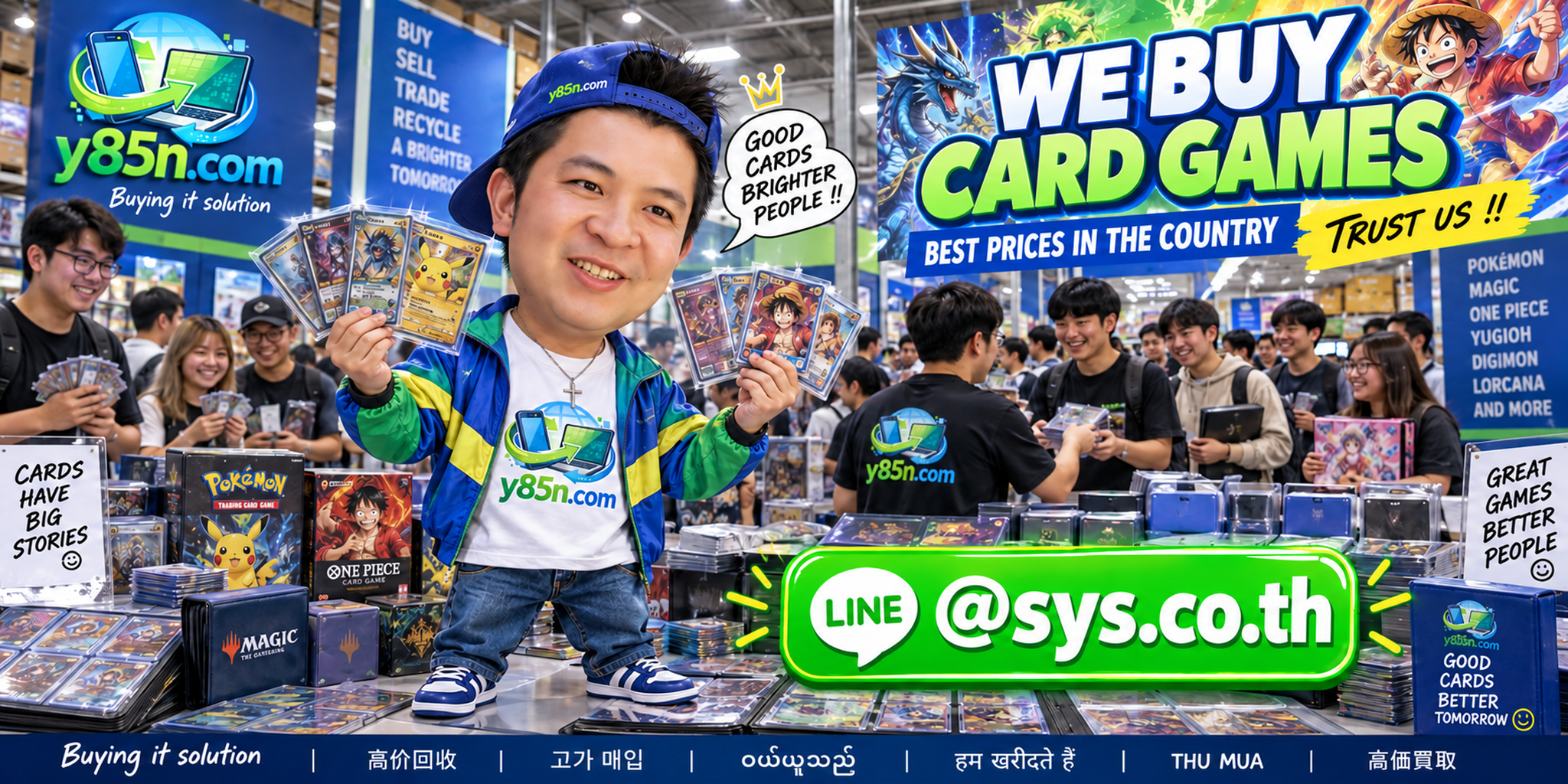 Y85N.com card game buying warehouse with collectors and international seller service