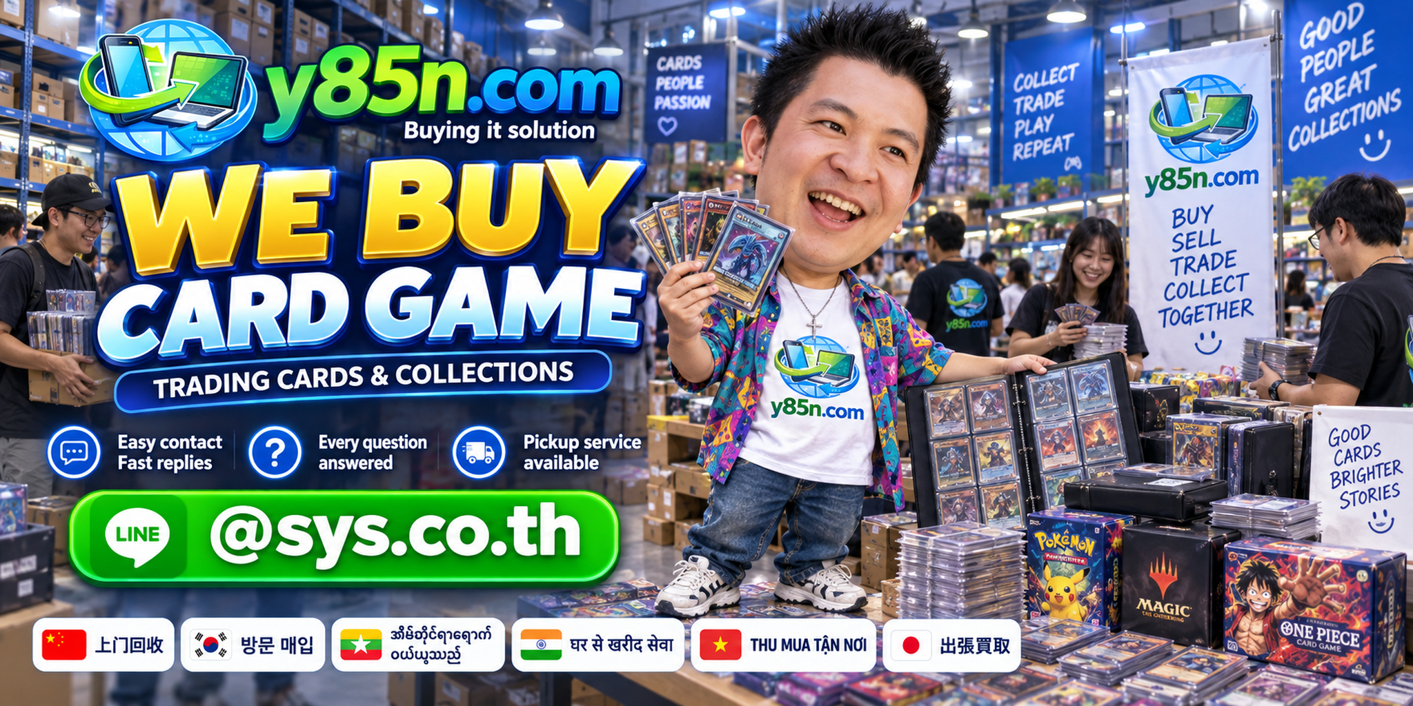 Y85N.com card game buying service contact banner with LINE at sys.co.th