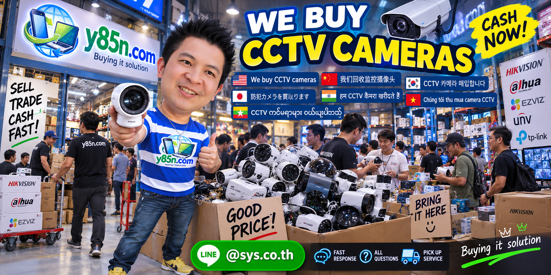 Y85N.com CCTV camera buying service contact banner with LINE at sys.co.th