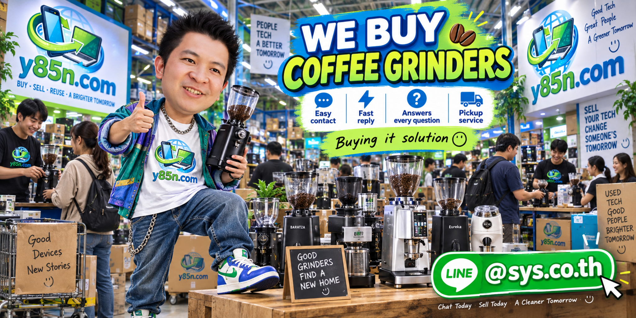 Y85N.com coffee grinder buying contact banner with LINE at sys.co.th