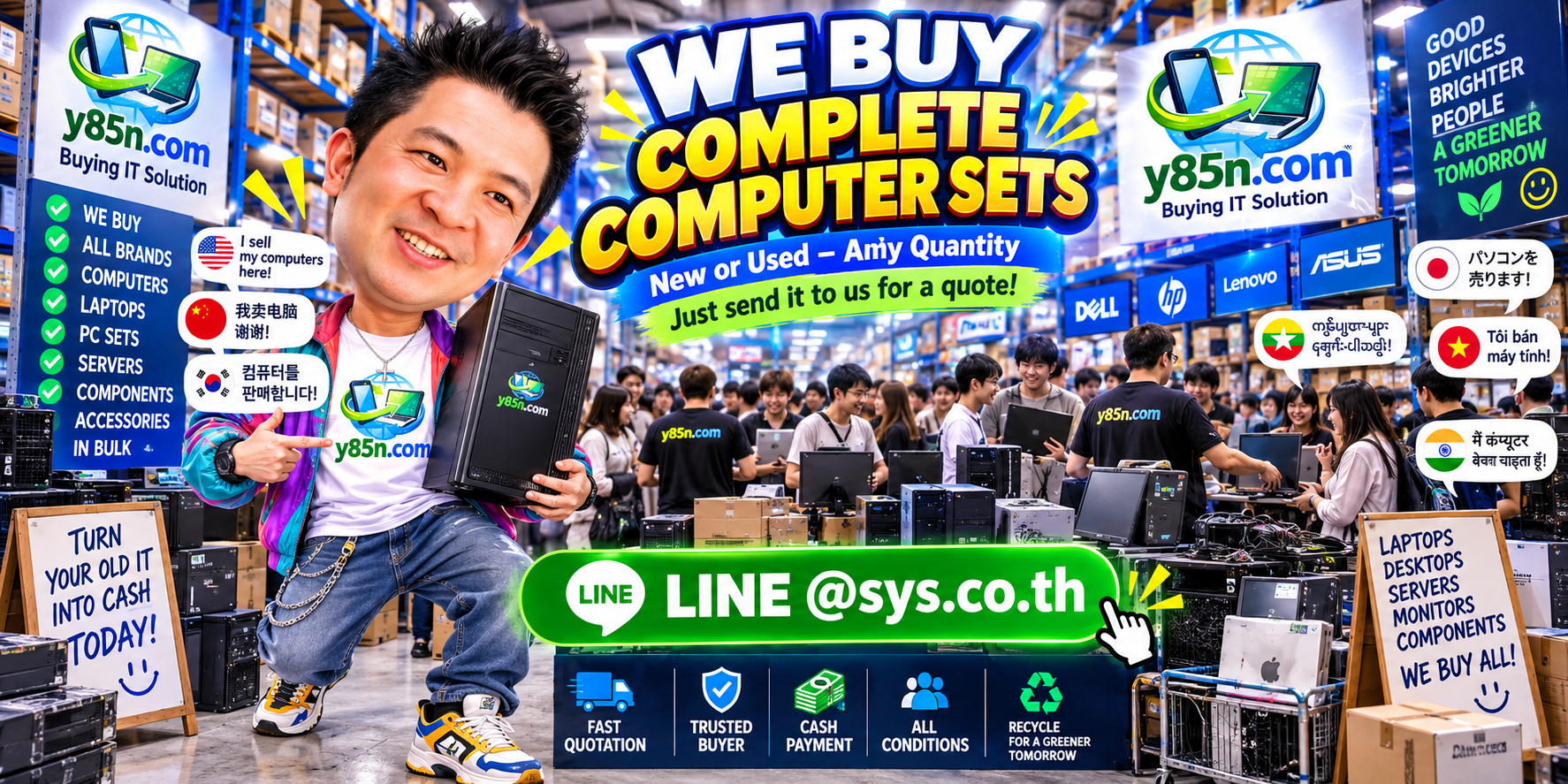 Warehouse scene showing Y85N complete computer set buying service