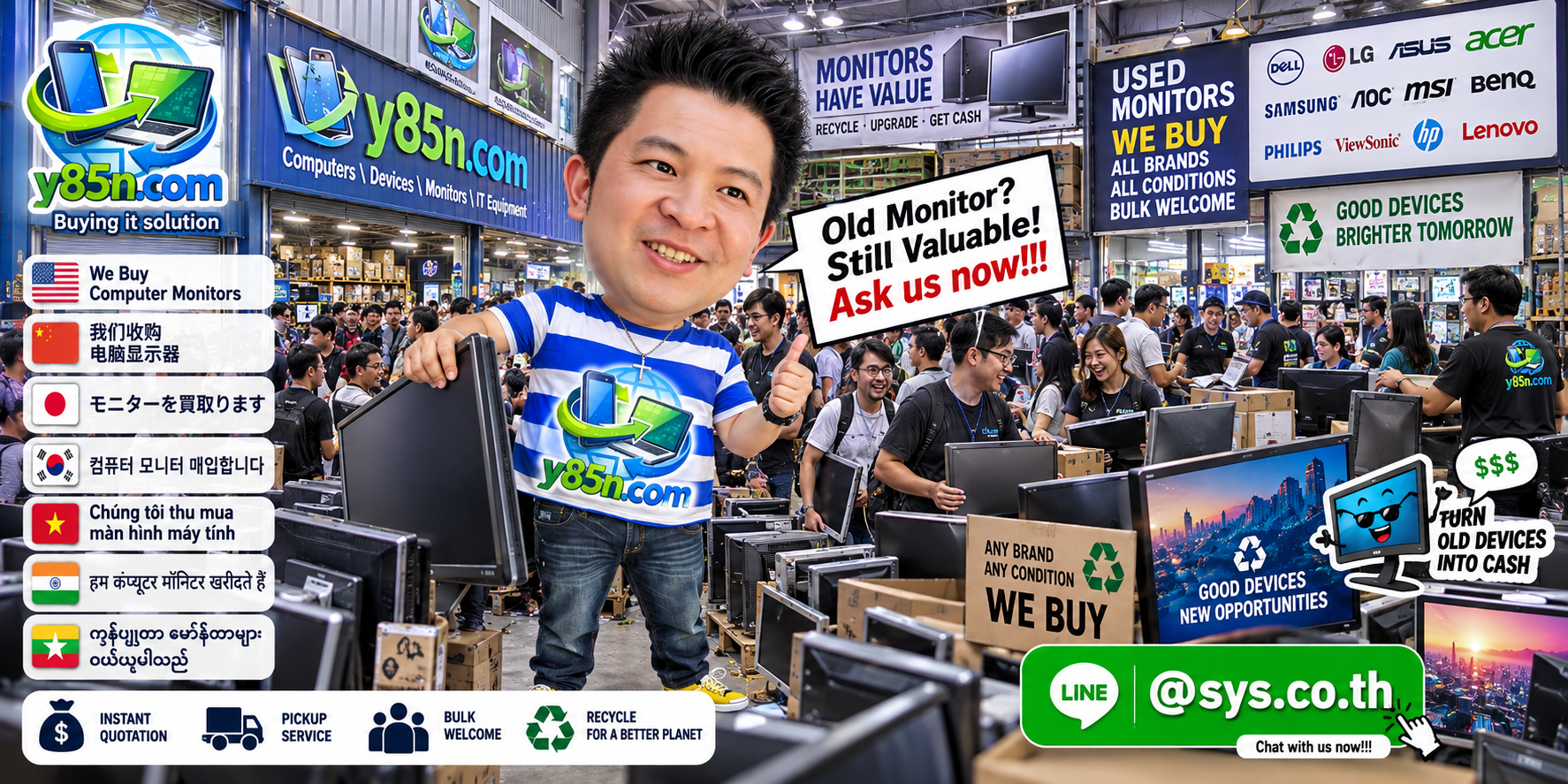 Busy Y85N.com IT warehouse showing an computer monitors buying service in Thailand