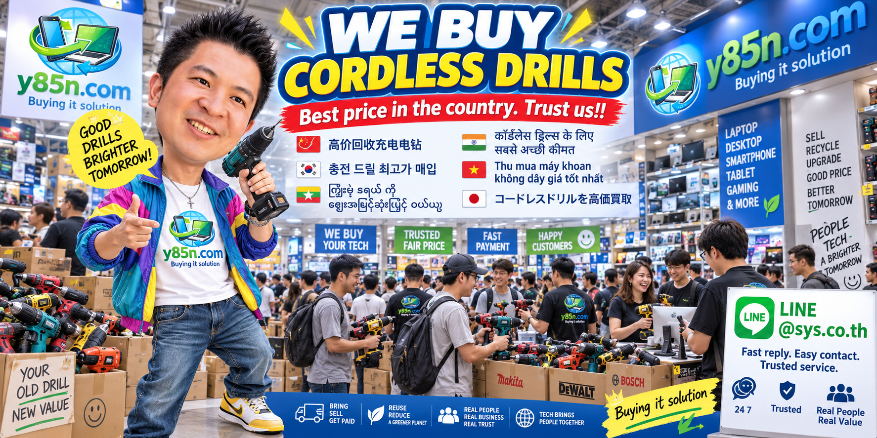 Y85N.com warehouse buying used cordless drills with international seller messaging