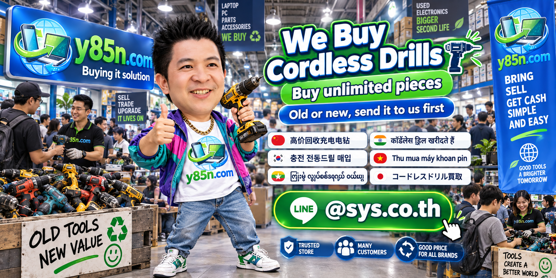 Y85N.com team and customers at a busy warehouse for cordless drills and professional battery tools