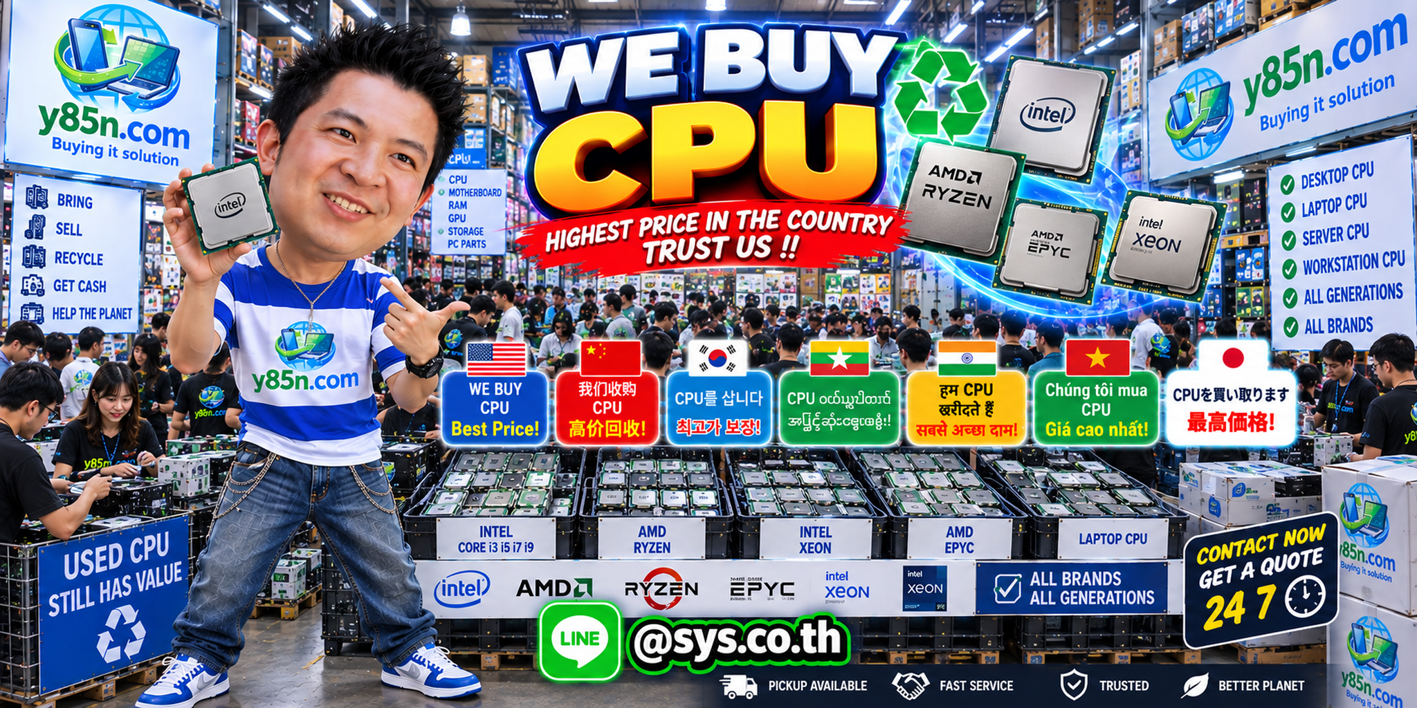 Y85N.com warehouse buying used CPU processors from international sellers in Thailand