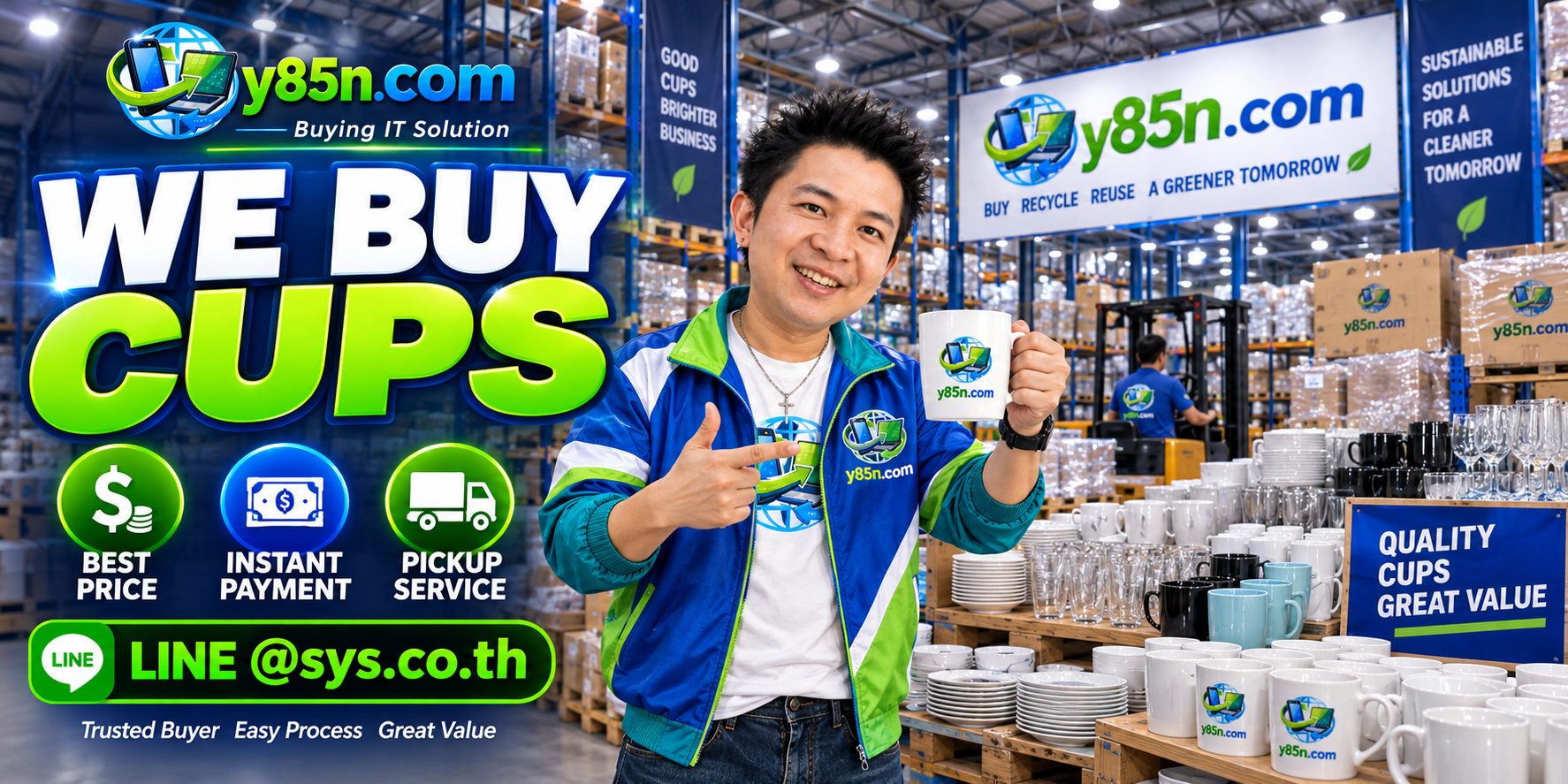 Y85N.com cup buying service contact banner with LINE at sys.co.th