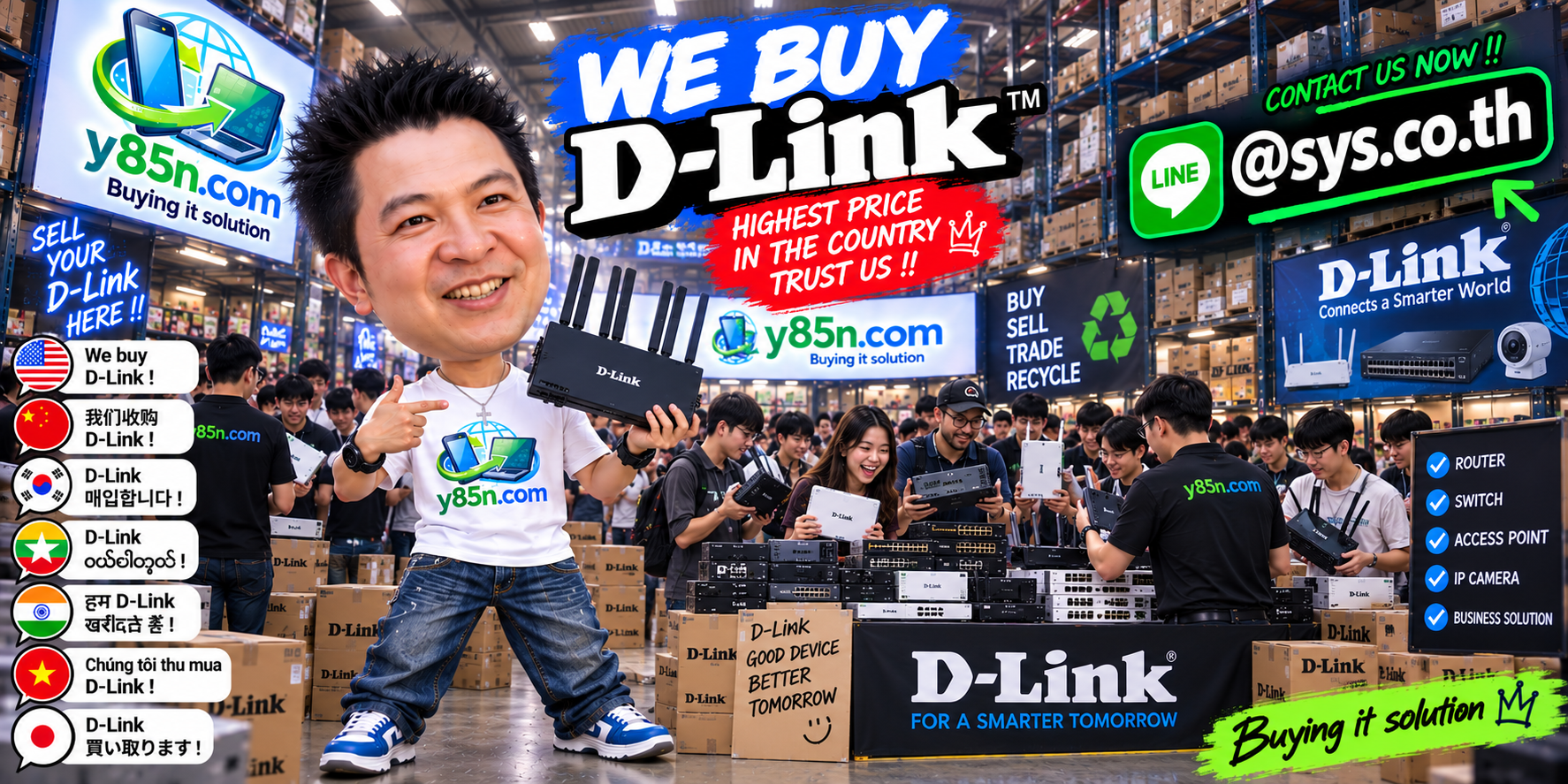 Y85N.com warehouse buying used D Link network equipment with international seller service messaging