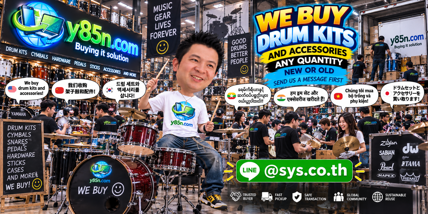 Y85N.com drum buyer warehouse with used music gear and drum kits