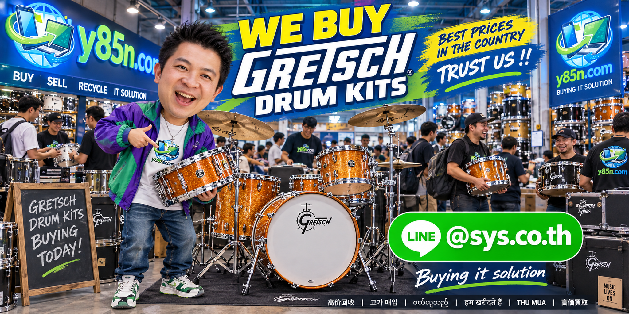 Y85N.com warehouse buying used vintage and professional Gretsch drum kits