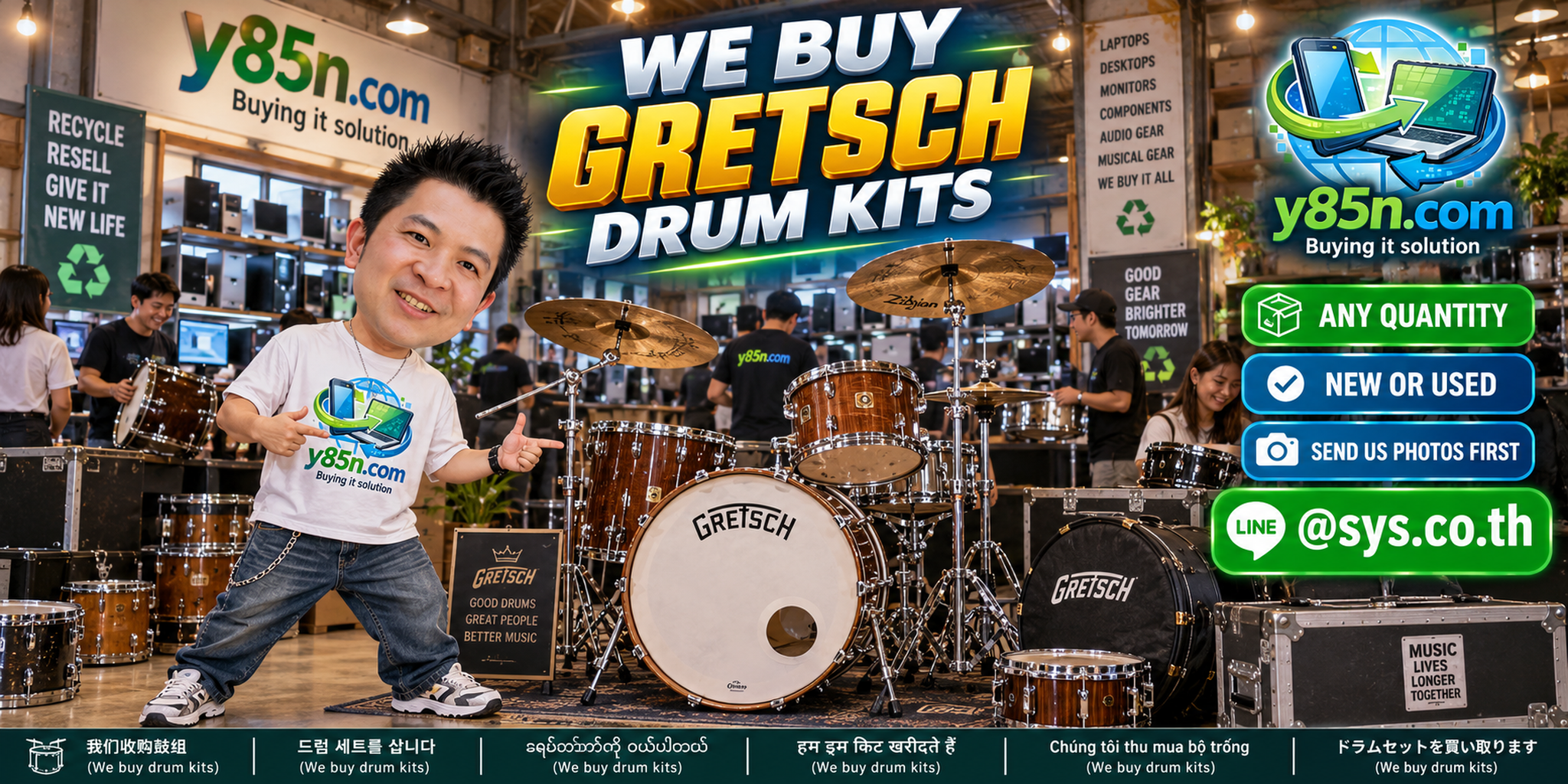 Y85N.com Gretsch drum kit buying warehouse with musicians and drum sets