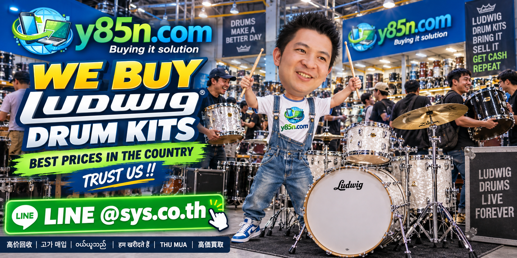 Y85N.com buying used Ludwig drum kits with nationwide Thailand and international seller support