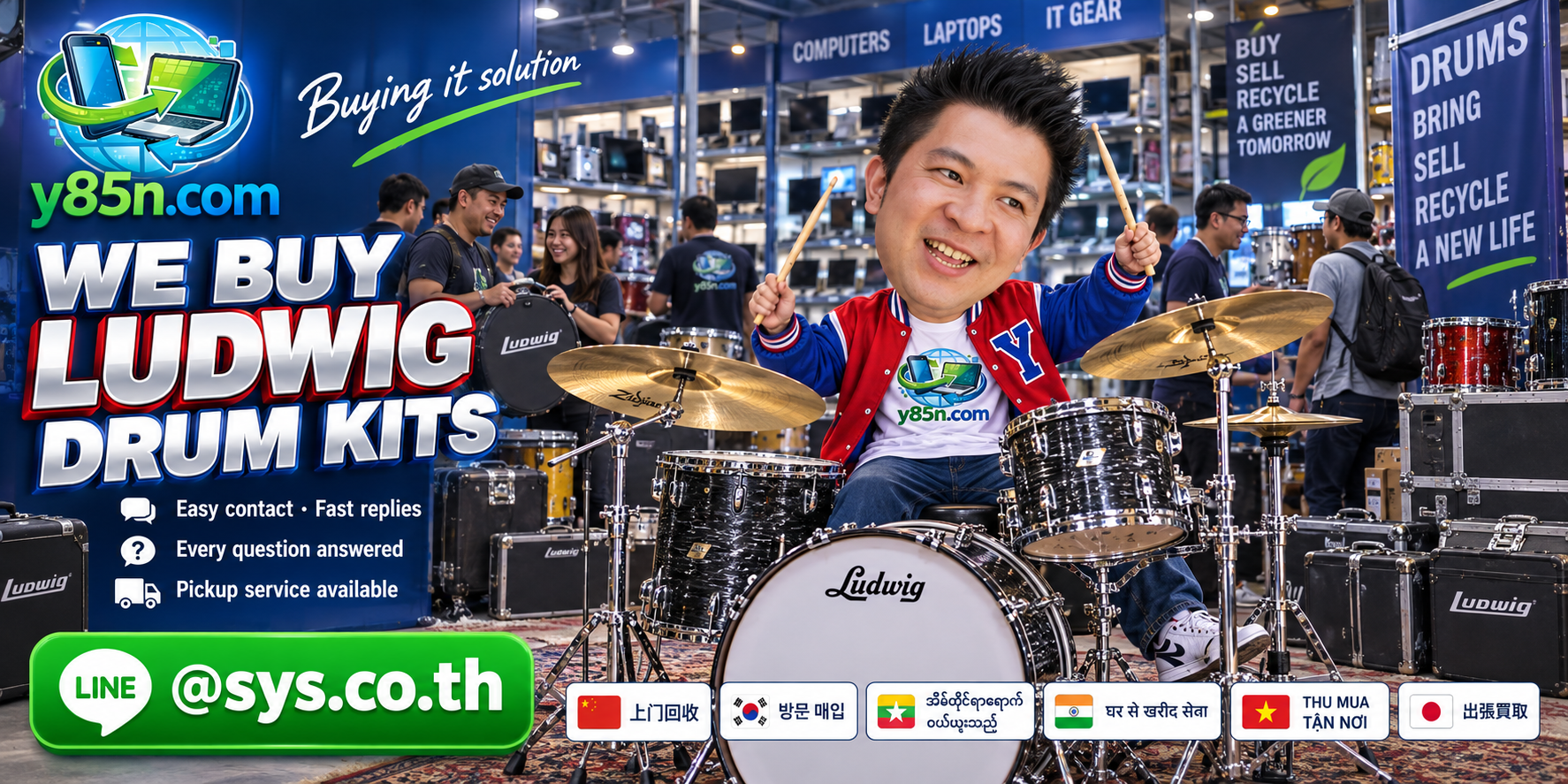 Y85N.com LINE contact banner for selling Ludwig drum kits in Thailand