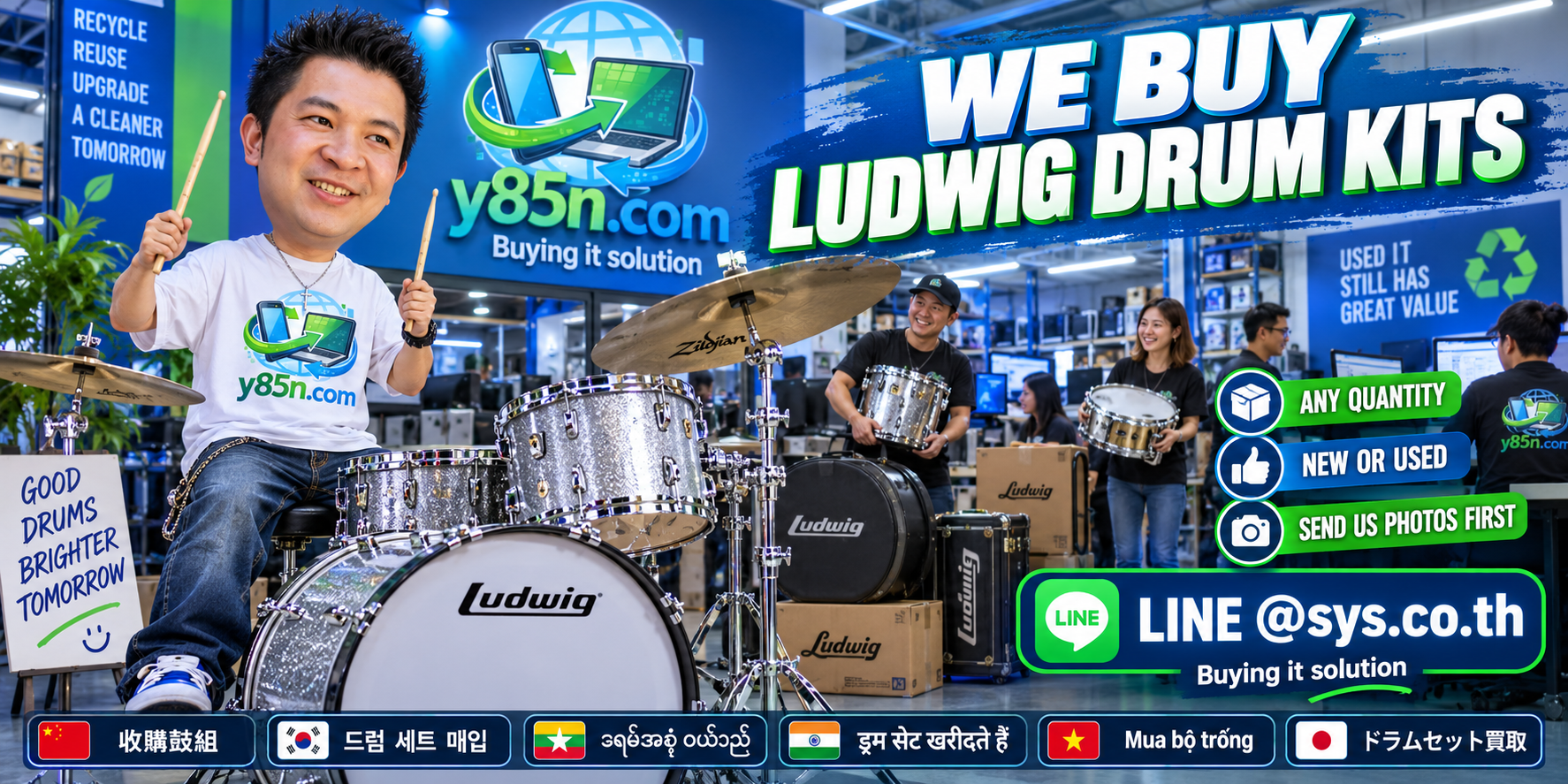 Y85N.com warehouse scene with Ludwig drum kits, musicians and used drums ready for evaluation
