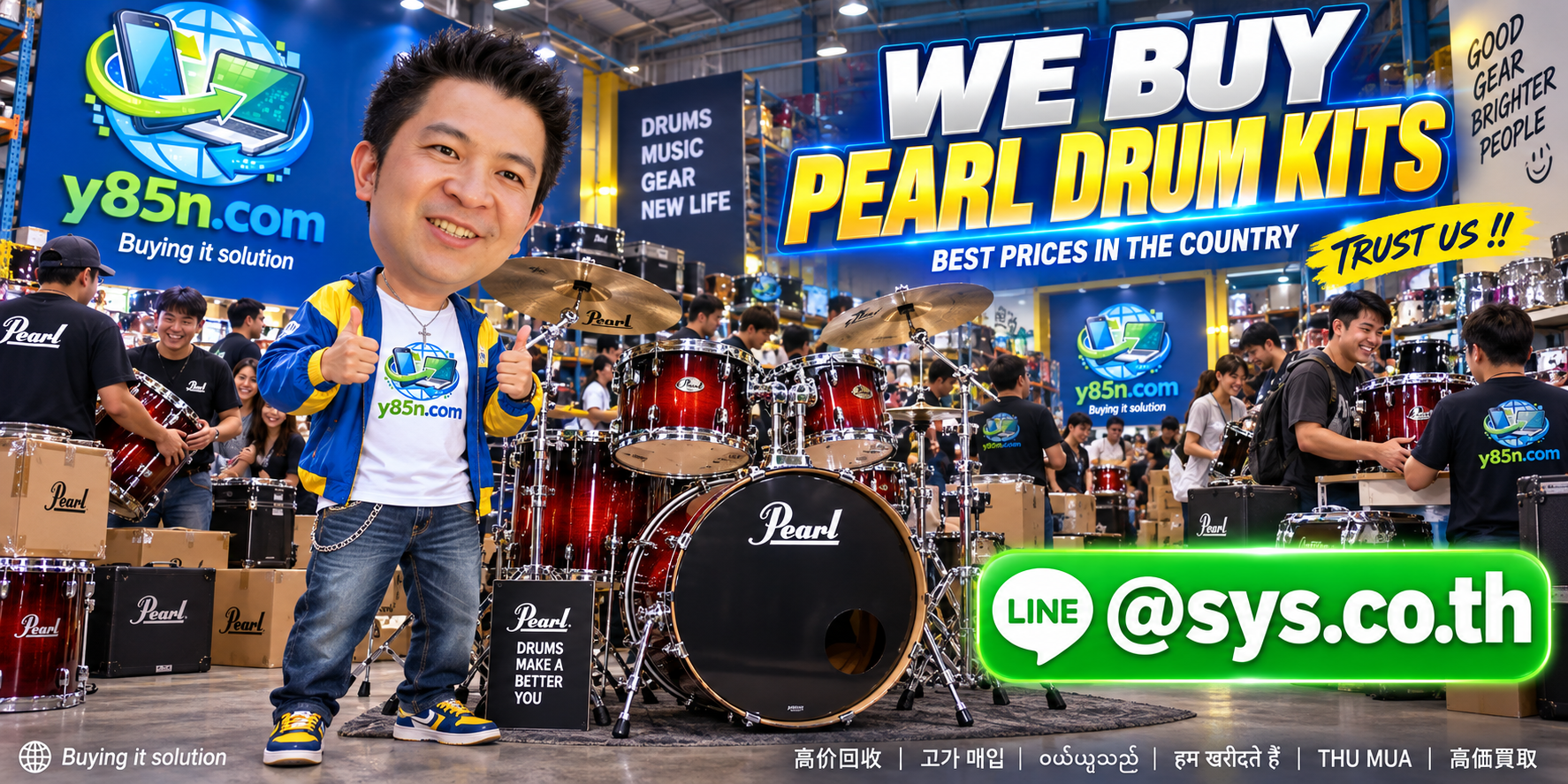 Y85N.com final Pearl drum kit buying warehouse visual