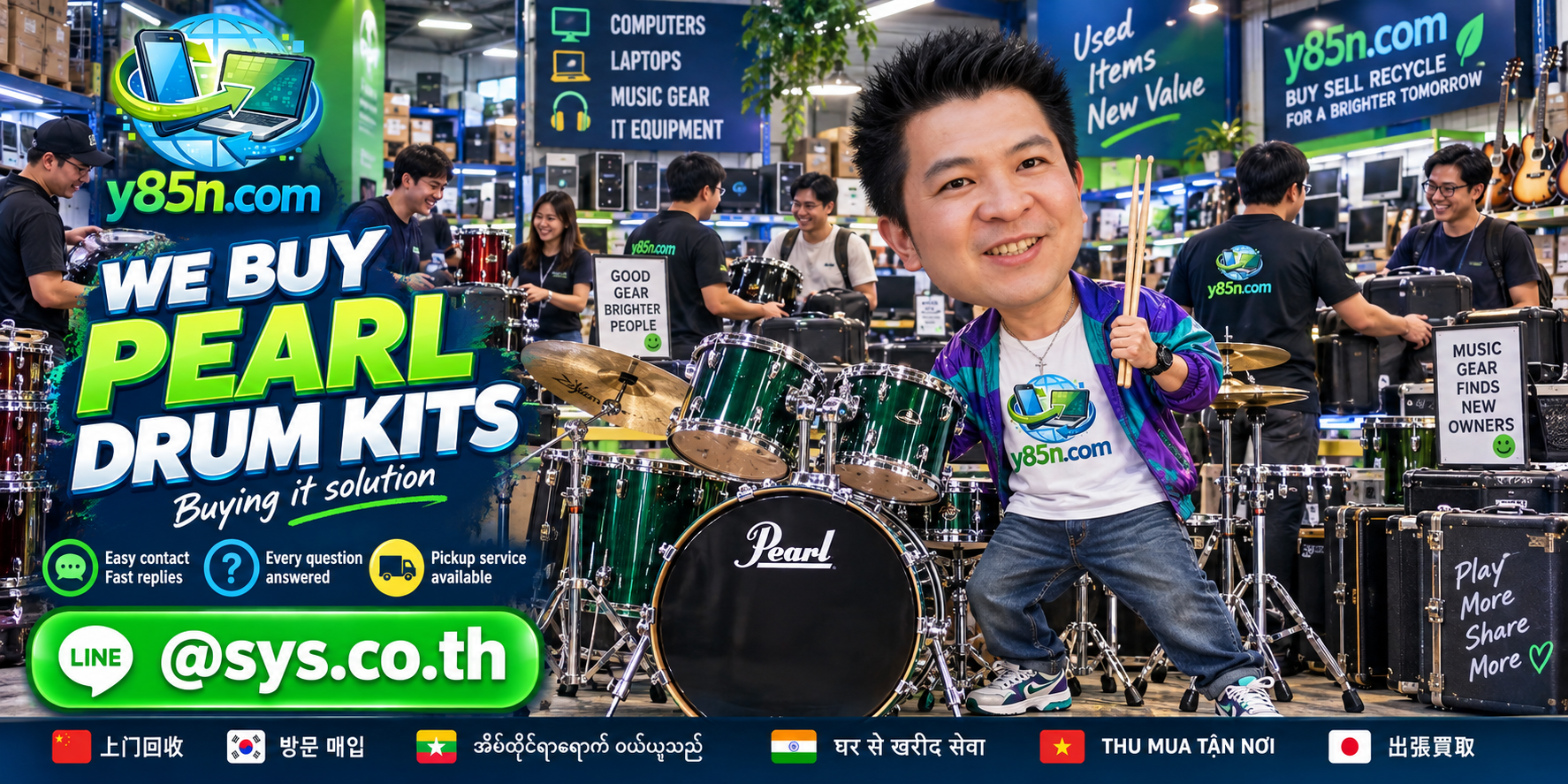 Y85N.com Pearl drum kit buying contact banner with LINE at sys.co.th