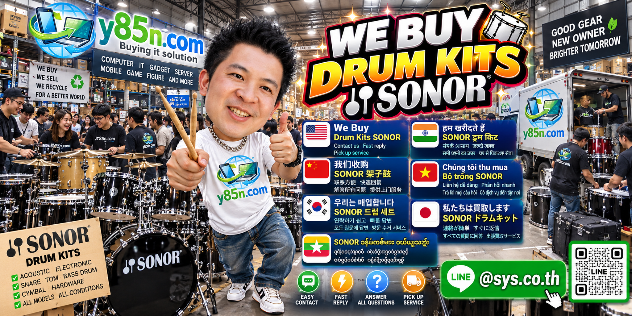 Y85N.com Sonor drum kit buying service contact banner with LINE at sys.co.th