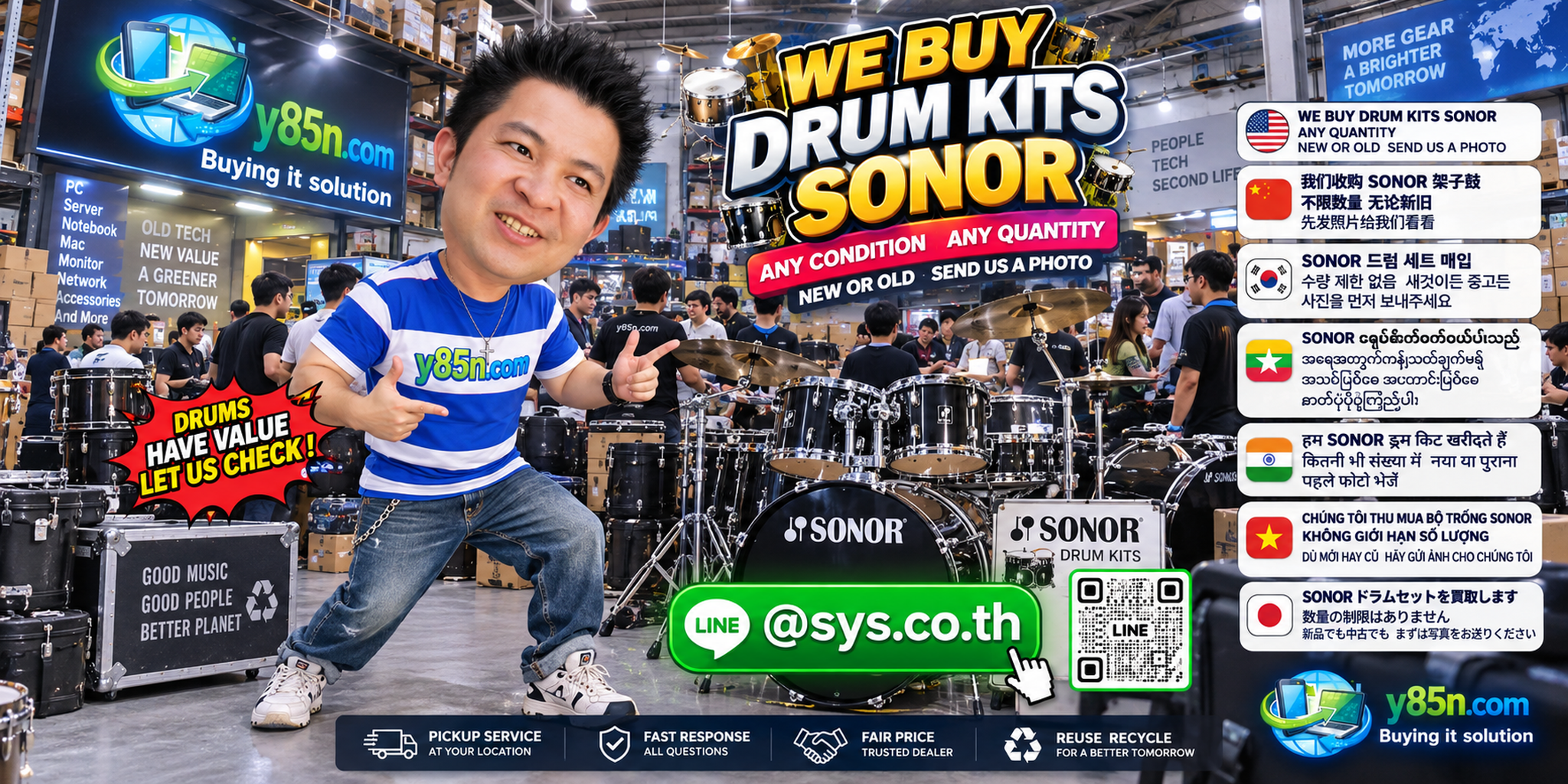 Y85N.com music gear warehouse buying Sonor drum kits from musicians