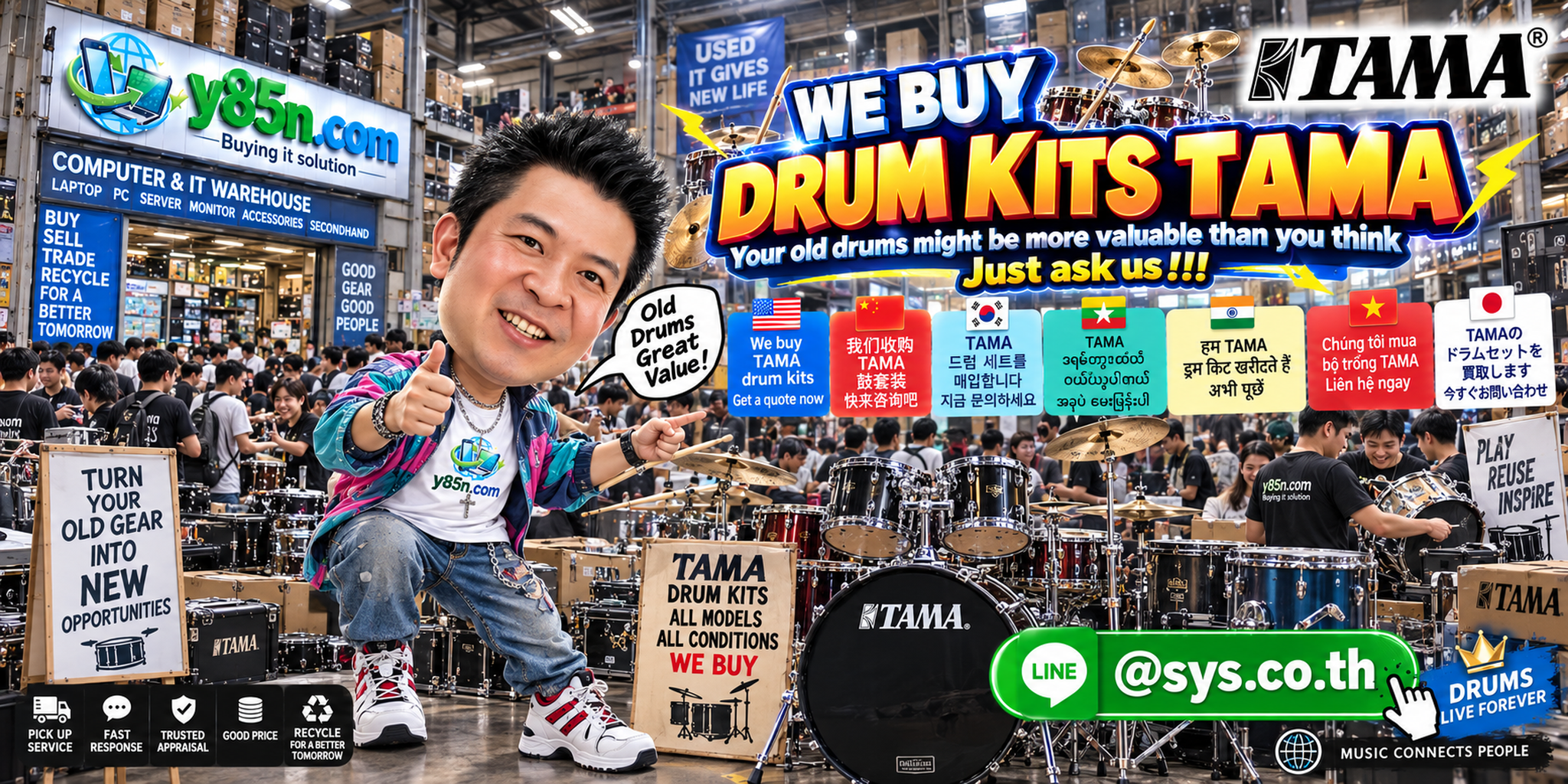 Busy Y85N.com TAMA drum kit buying warehouse in Thailand