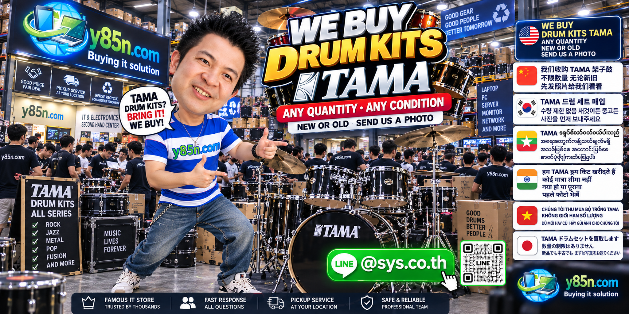 Y85N.com team and customers handling TAMA drum kits