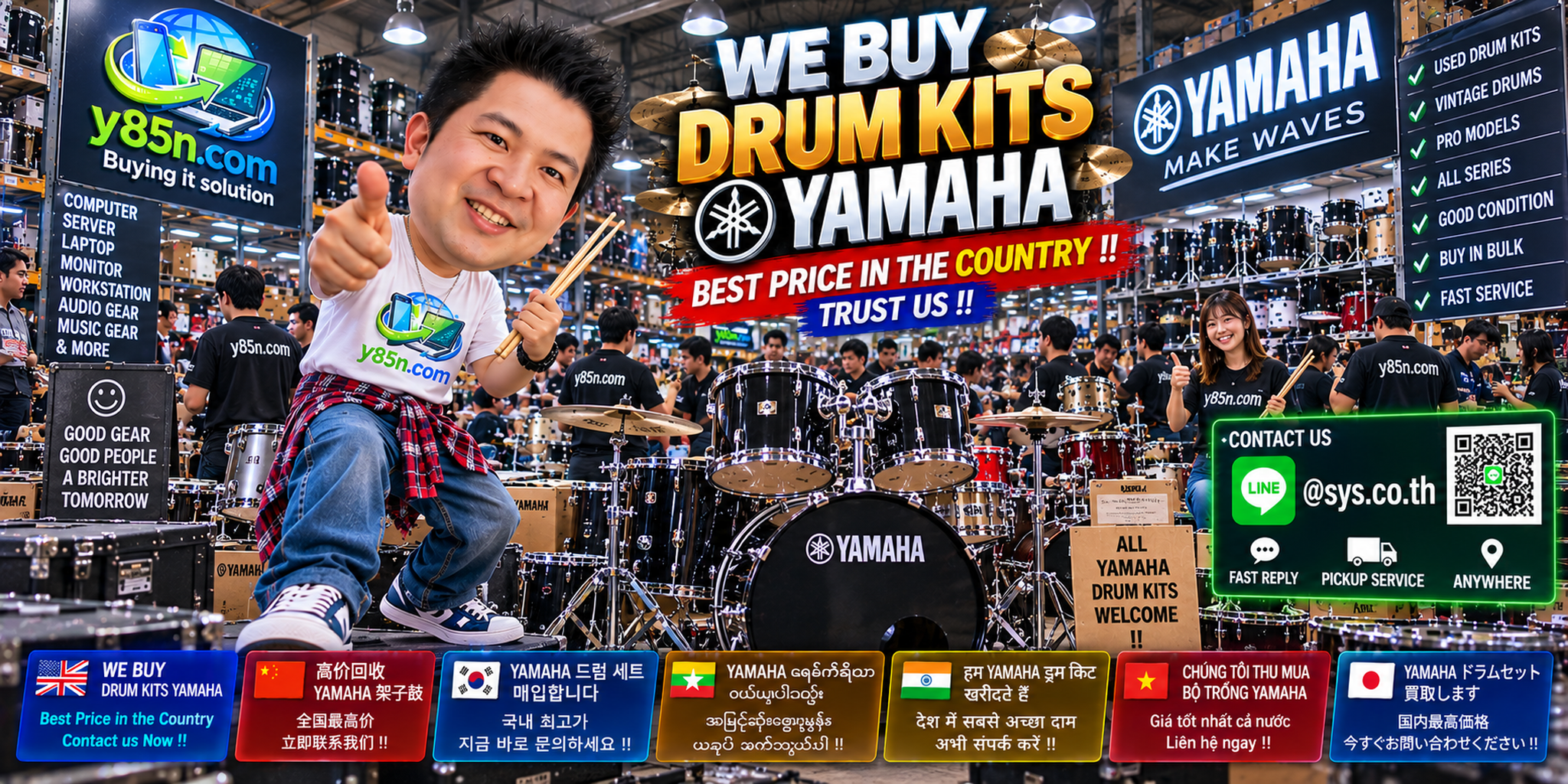 Y85N.com warehouse buying used and professional Yamaha drum kits