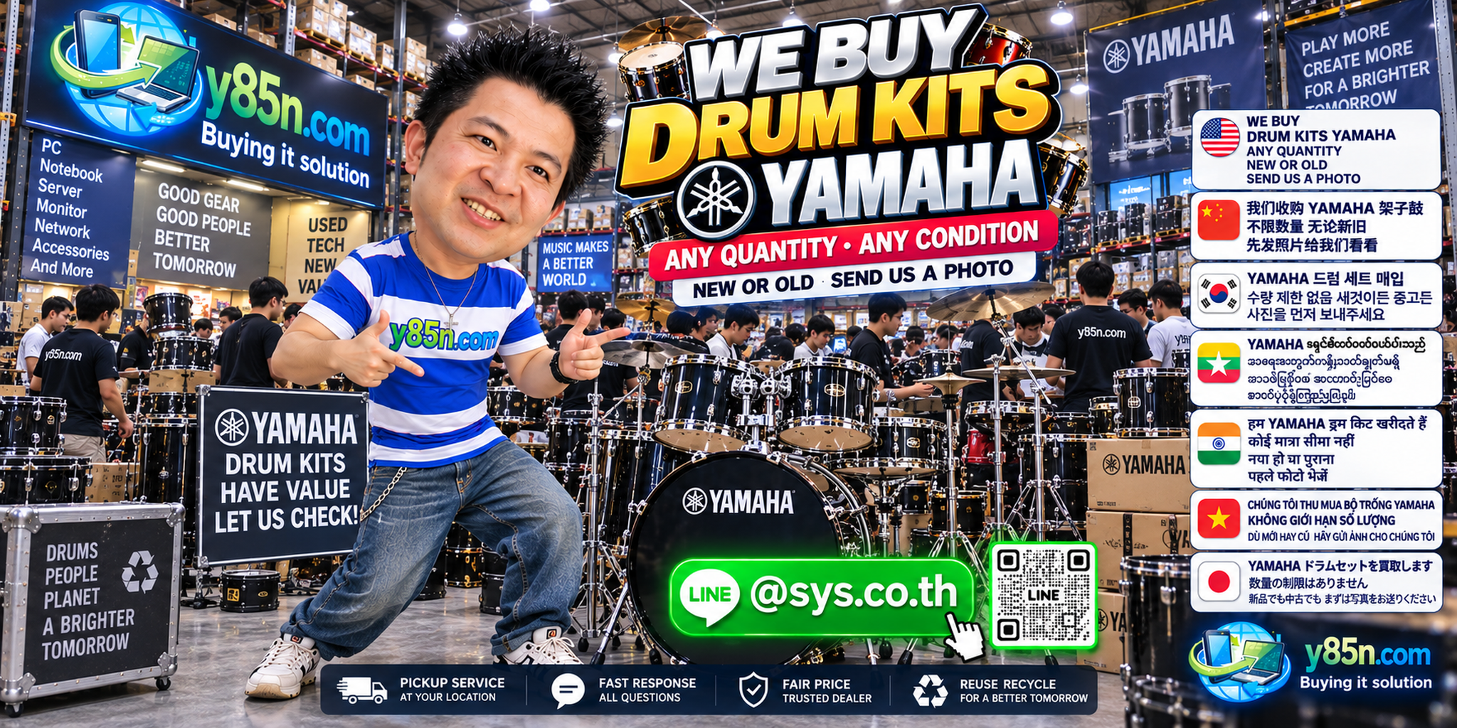 Y85N.com Yamaha drum kit buying warehouse with musicians and drum sets