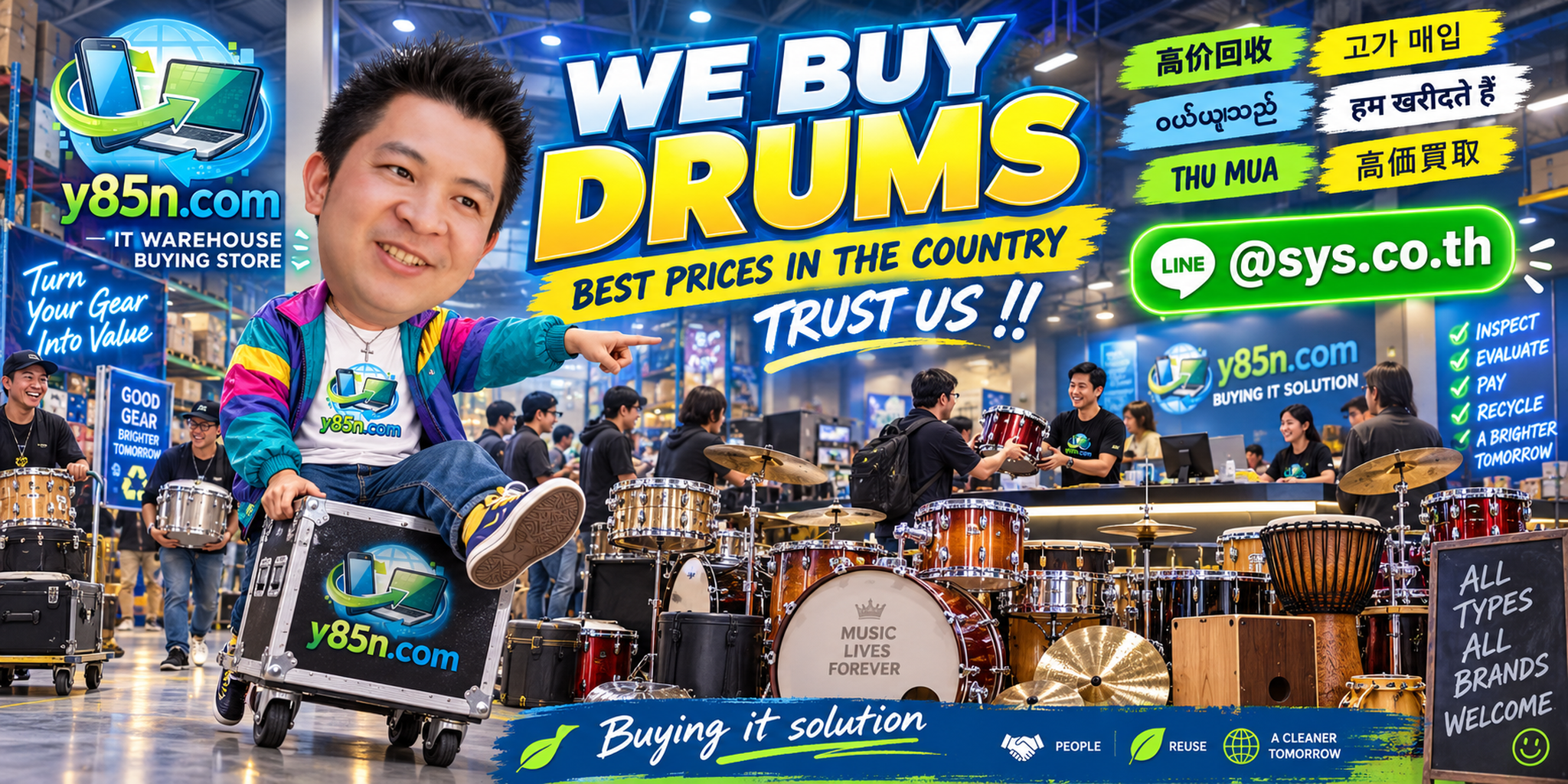 Y85N.com warehouse buying used drums with nationwide seller service in Thailand