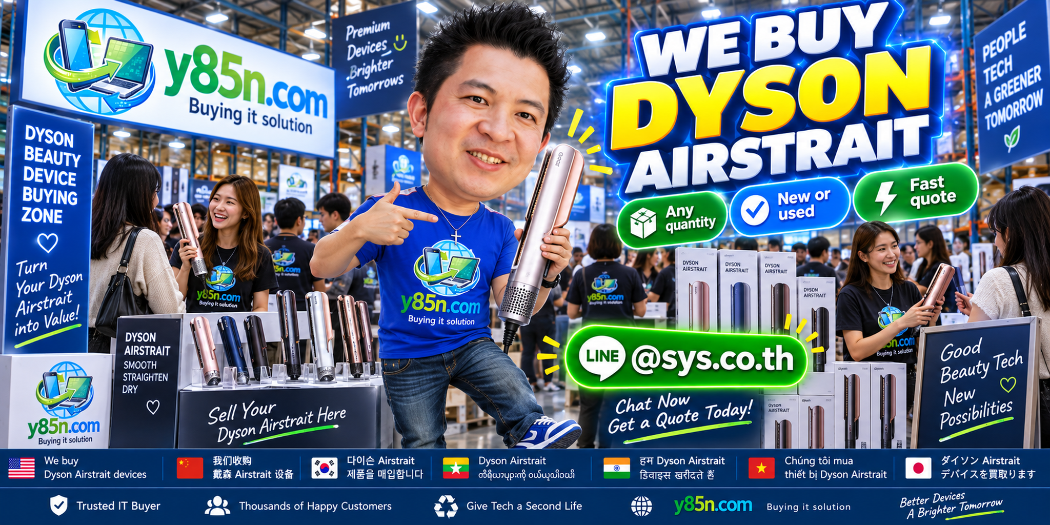Y85N.com team and customers at a busy warehouse for Dyson Airstrait buying in Thailand