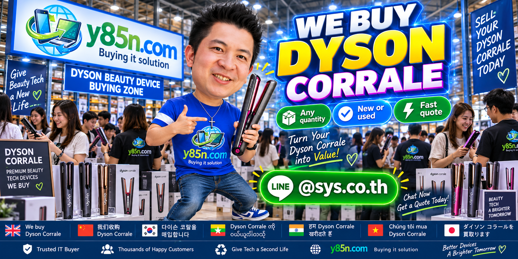 Y85N.com team and customers at a busy Dyson Corrale buying warehouse style counter