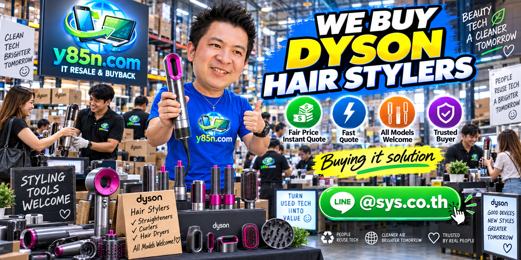 Y85N.com busy warehouse style Dyson hair styler buying service in Thailand