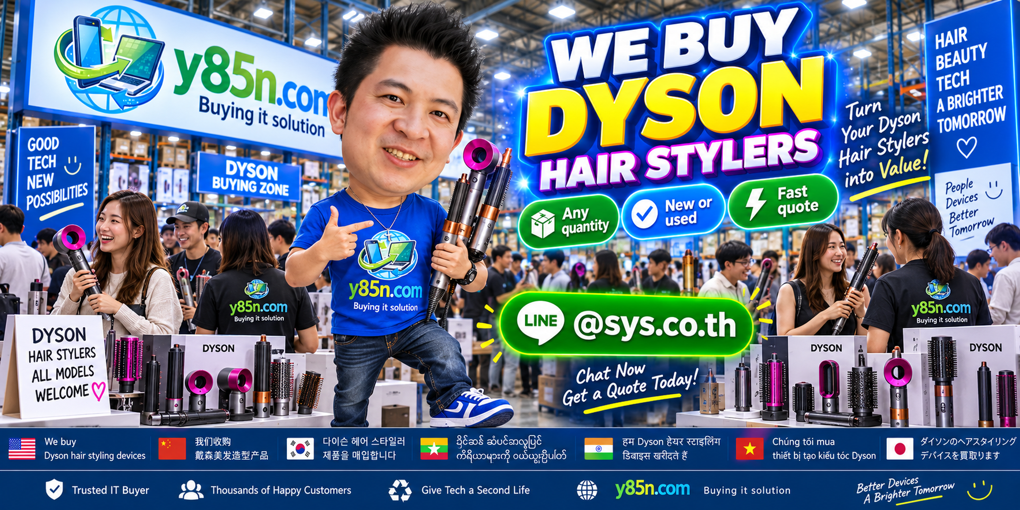 Y85N.com team and customers at a busy Dyson hair styler buying warehouse style counter