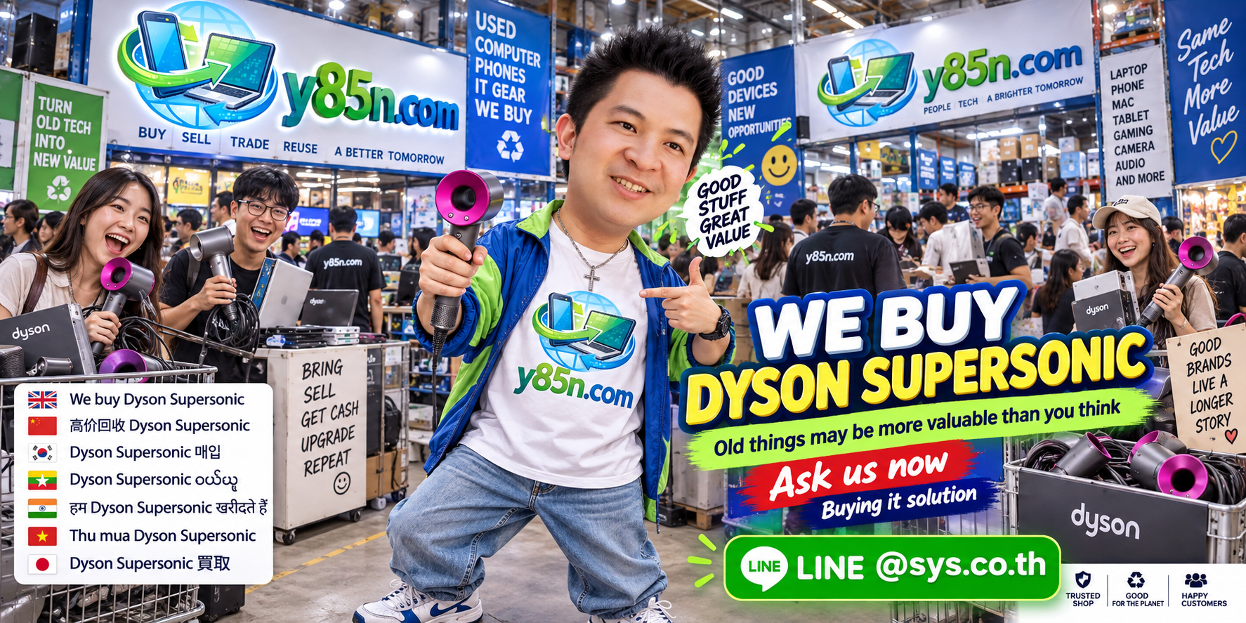 Busy Y85N.com warehouse presenting an independent We Buy Dyson Supersonic service in Thailand