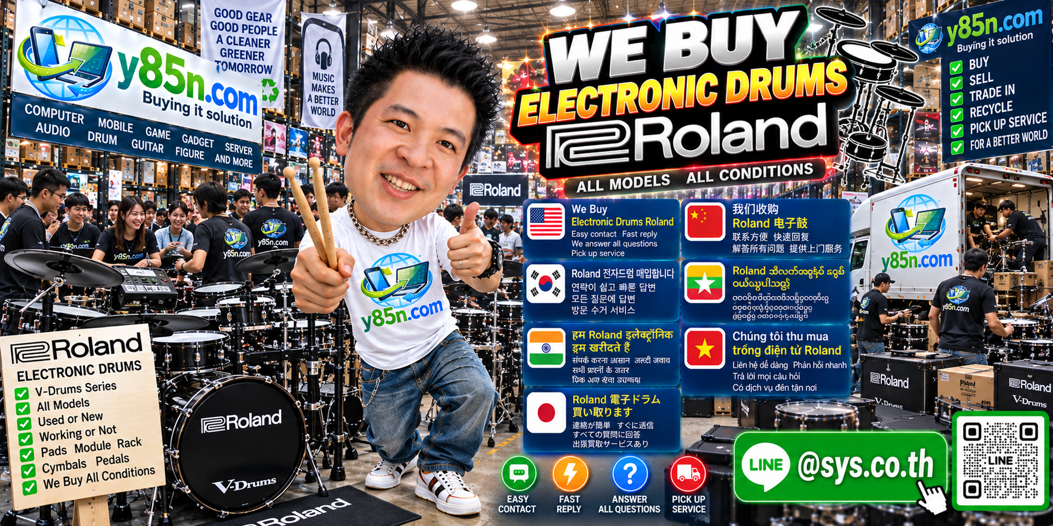 Y85N.com Roland electronic drum service contact artwork with LINE at sys.co.th