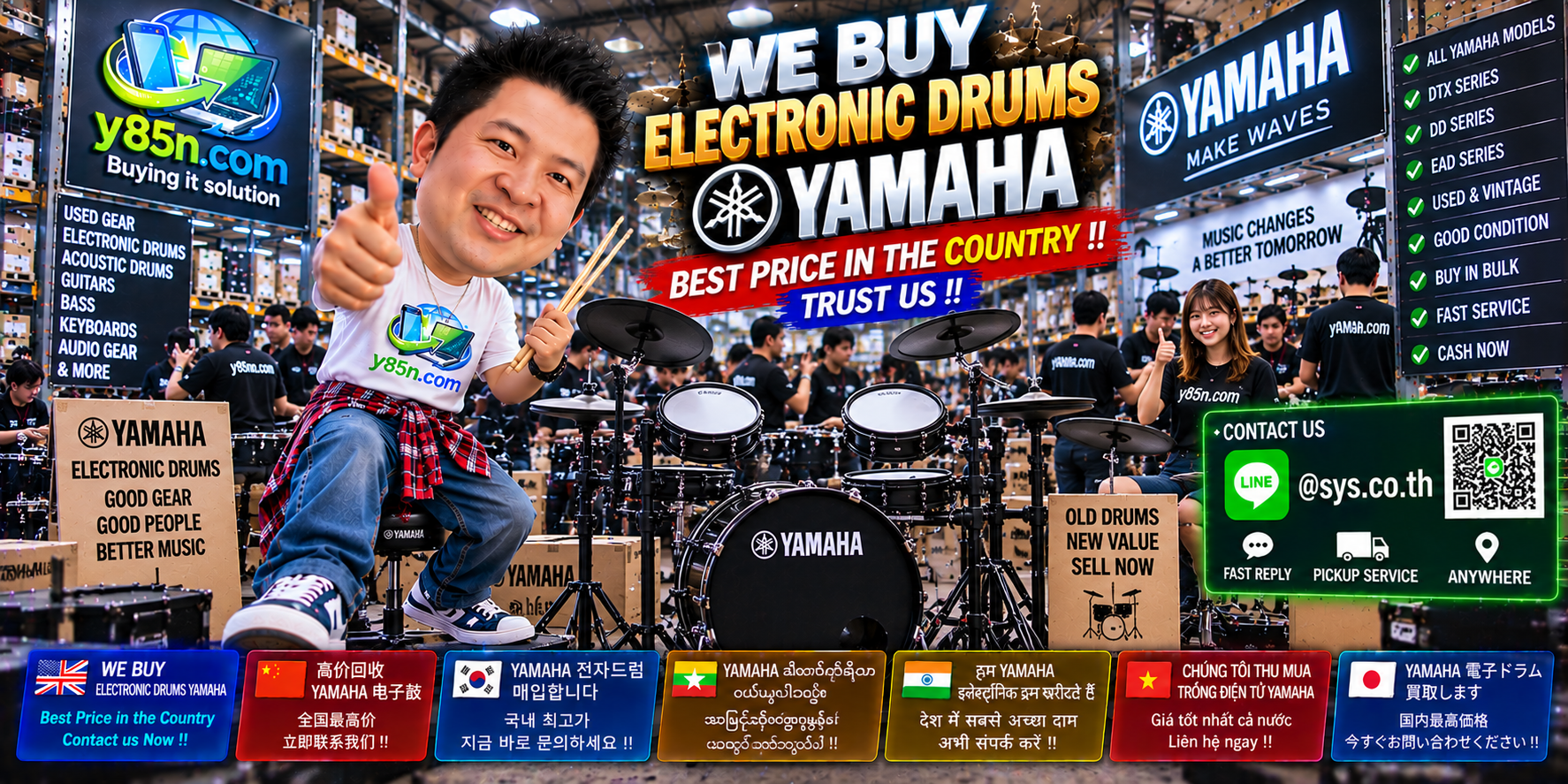 Y85N.com Yamaha electronic drum buying warehouse with international seller support