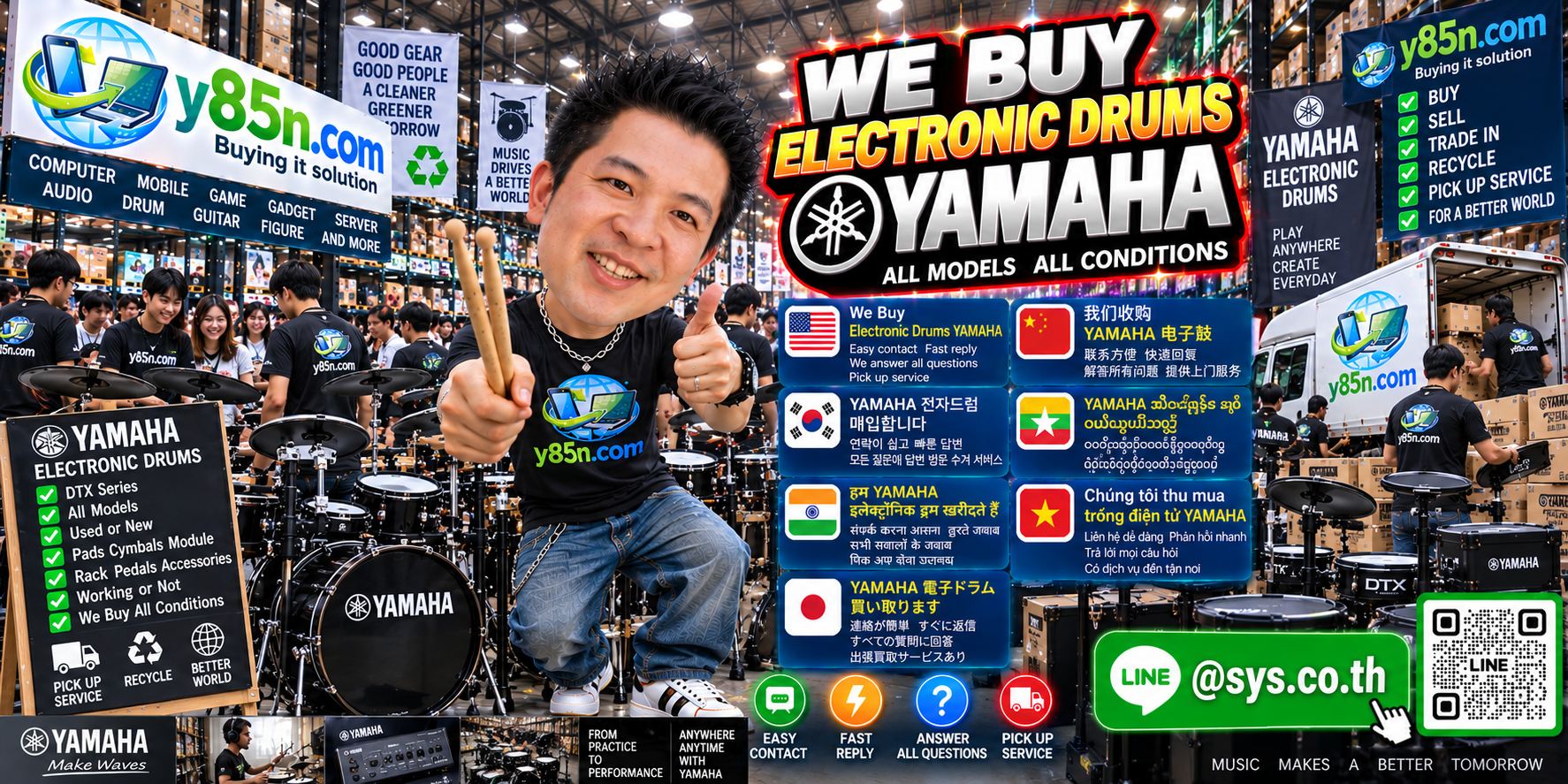 Y85N.com fun warehouse concept promoting Yamaha electronic drum buying