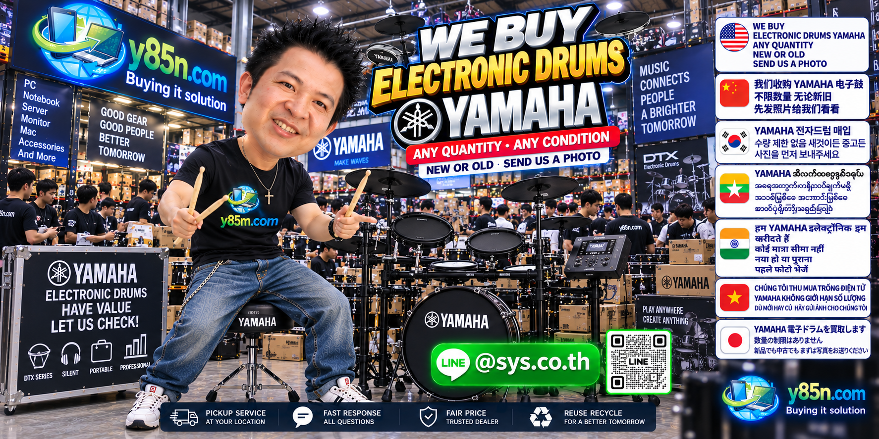 Y85N.com Yamaha electronic drum buying showcase