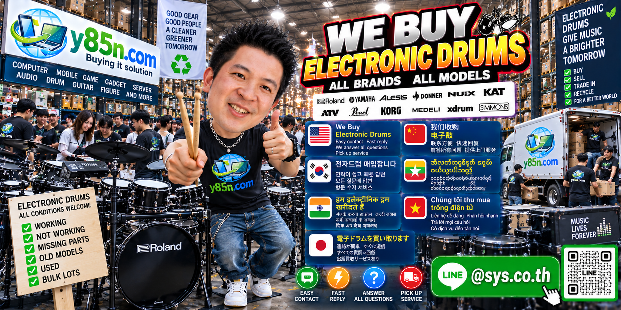 Y85N.com electronic drum buying contact banner with LINE at sys.co.th