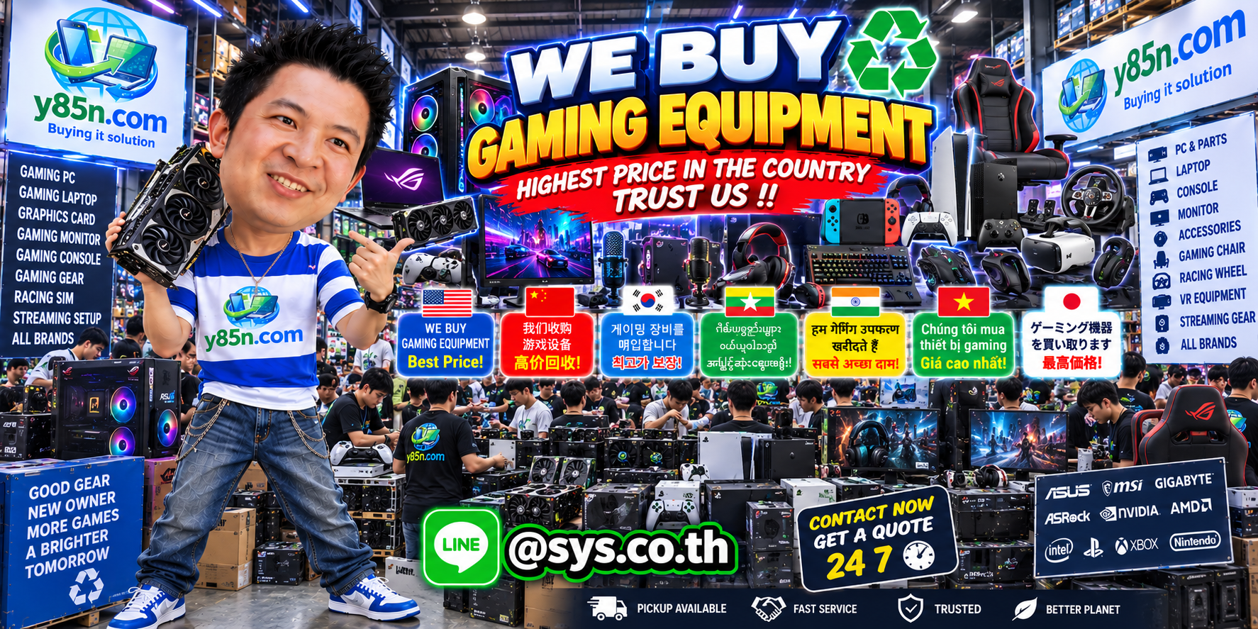 Y85N.com warehouse buying used gaming equipment with international seller support