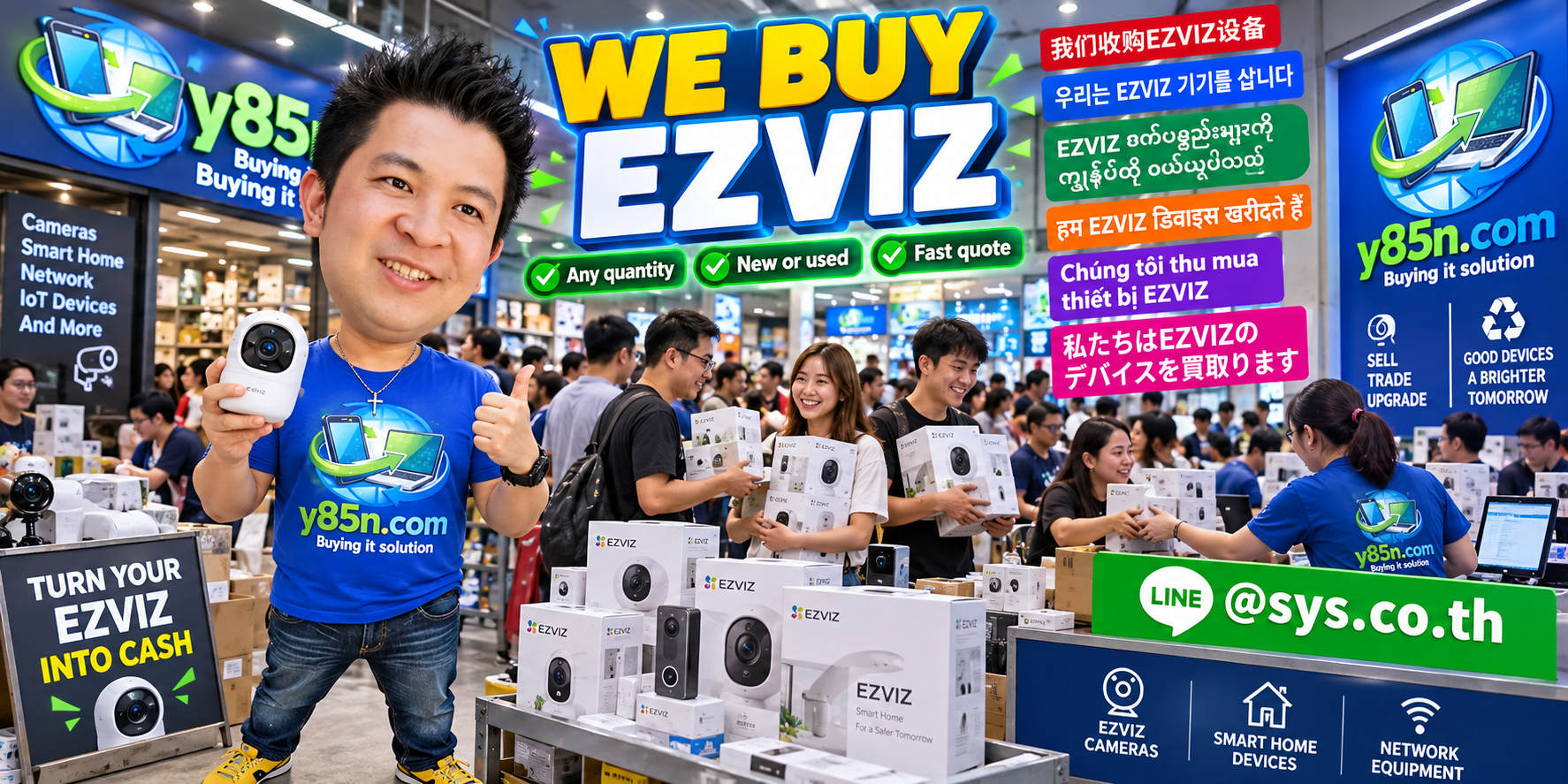 Y85N.com team and customers at a busy EZVIZ camera buying warehouse
