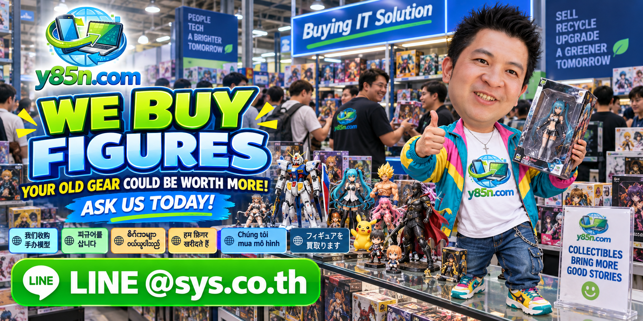 Y85N.com figure buying service contact banner with LINE at sys.co.th