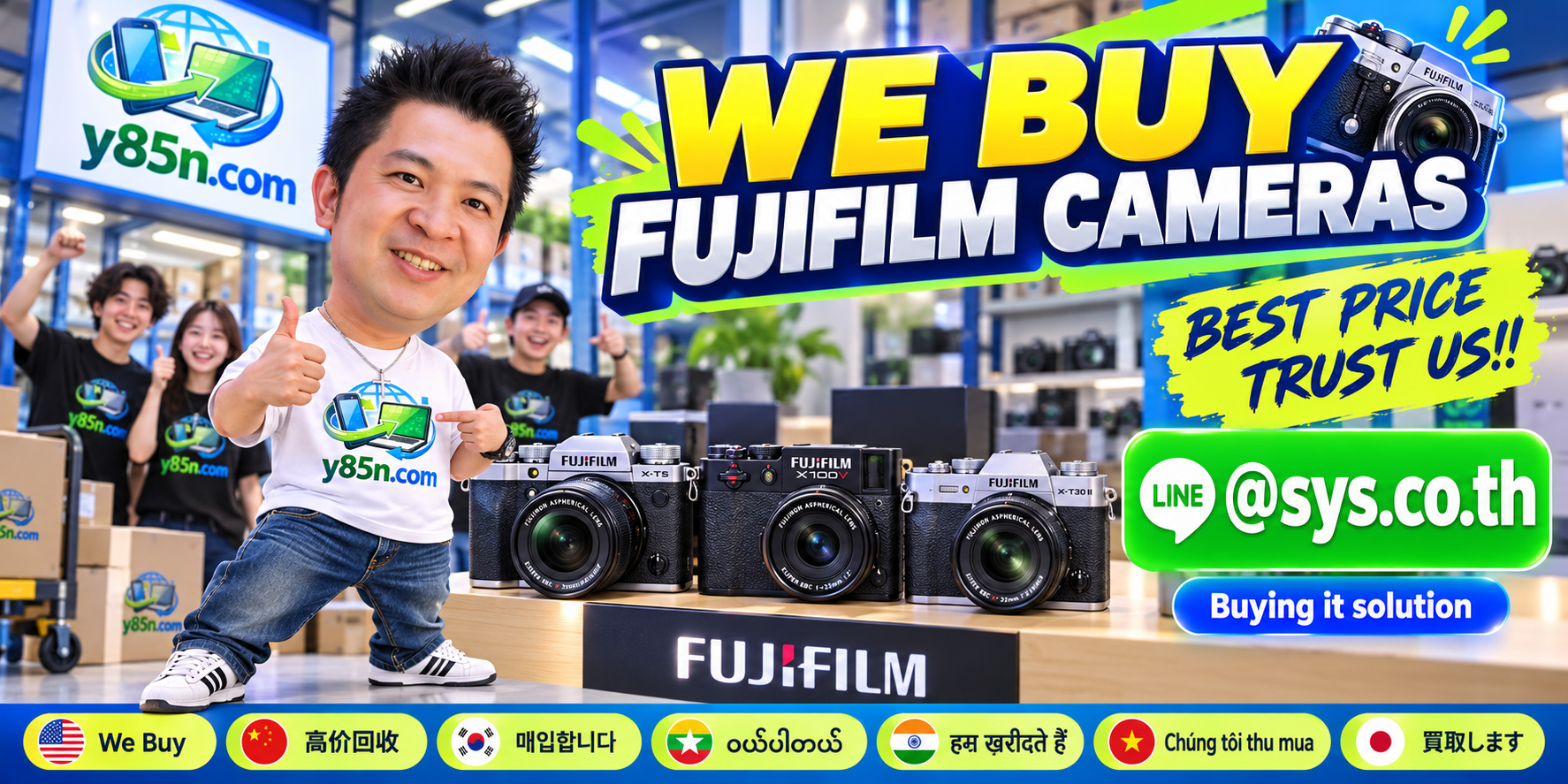 Y85N.com warehouse buying Fujifilm cameras with international seller messaging in Thailand